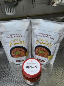 전라도식 임금님추어탕 세트 (600g × 3팩)-1