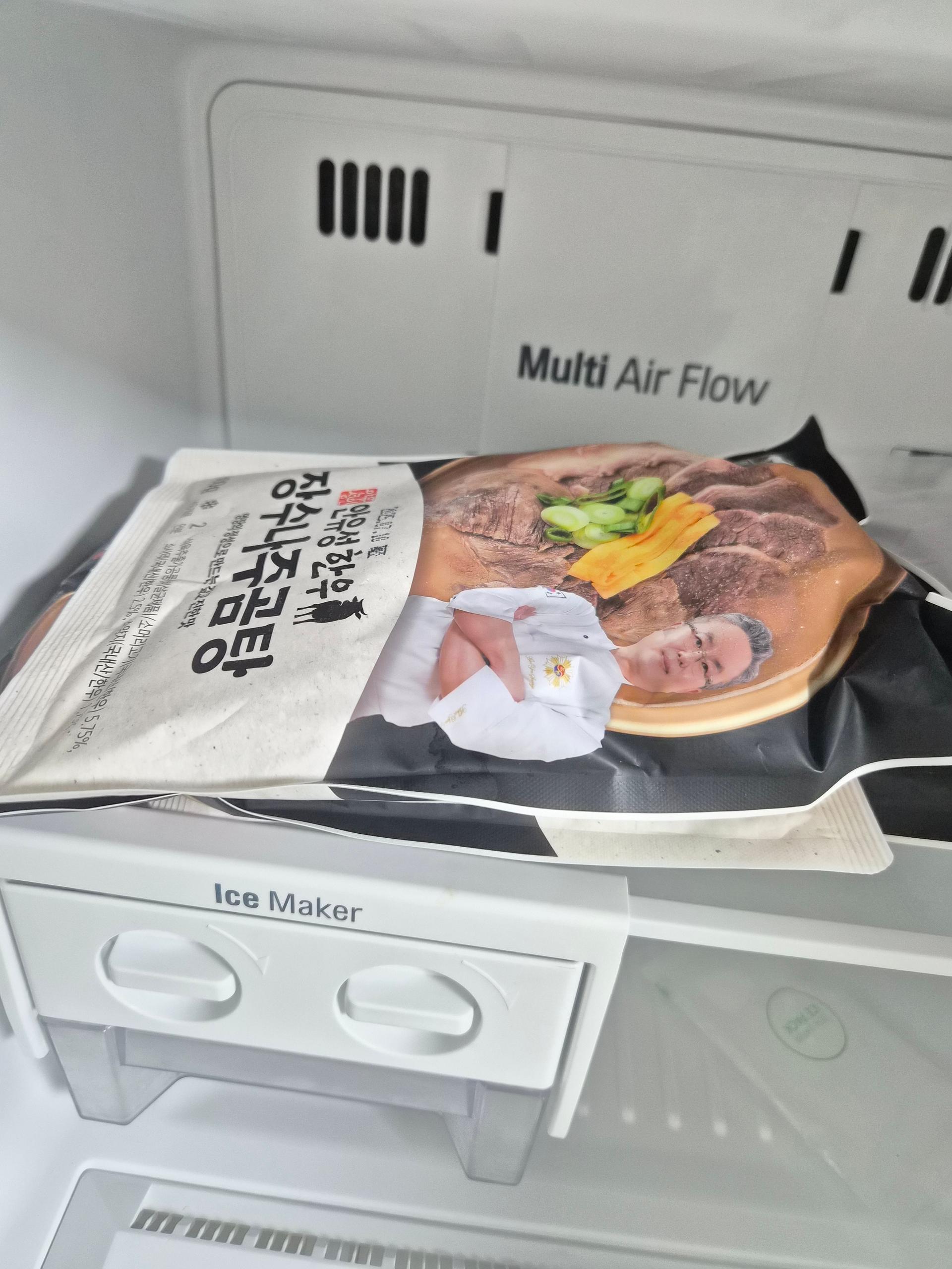 명장 안유성, 장수나주곰탕(3팩)