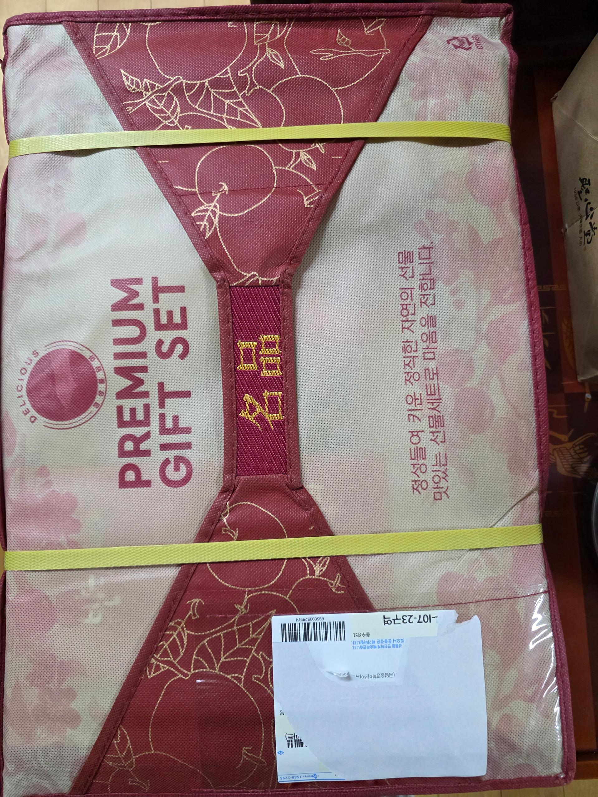 무주 반딧불 부사 3kg(12과)