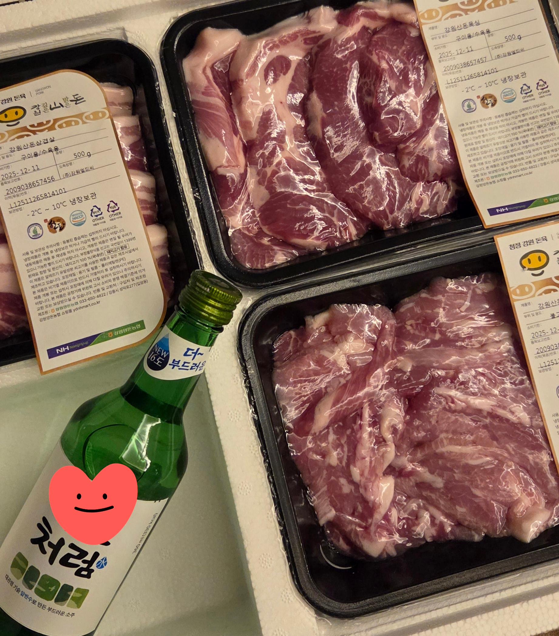 [EVENT] 강원산돈 돼지고기 선물세트 1.7kg + 네임라벨 부착 소주 추가 증정 이미지