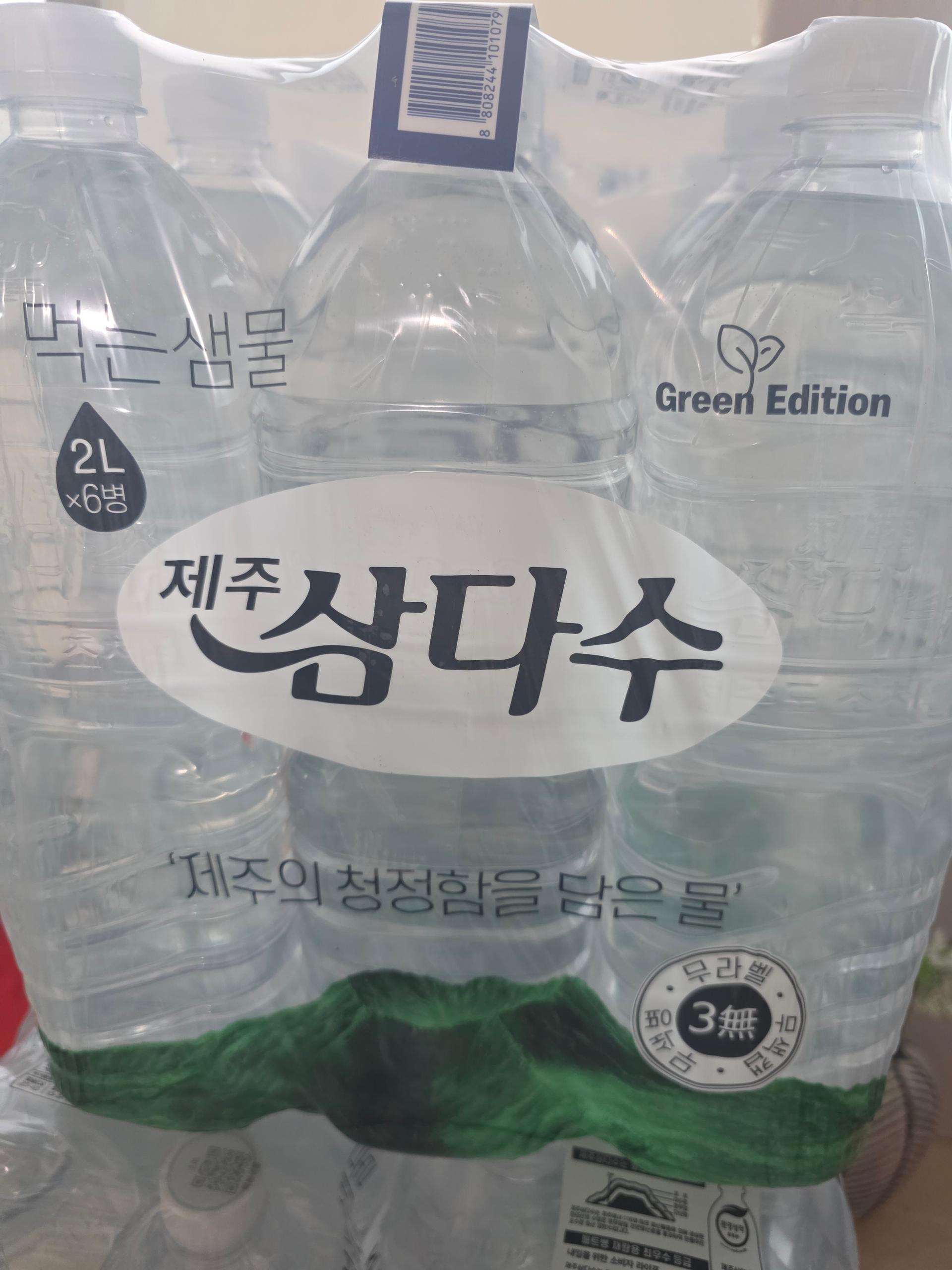 삼다수 2L 5팩 30pet (유/무라벨 랜덤발송)