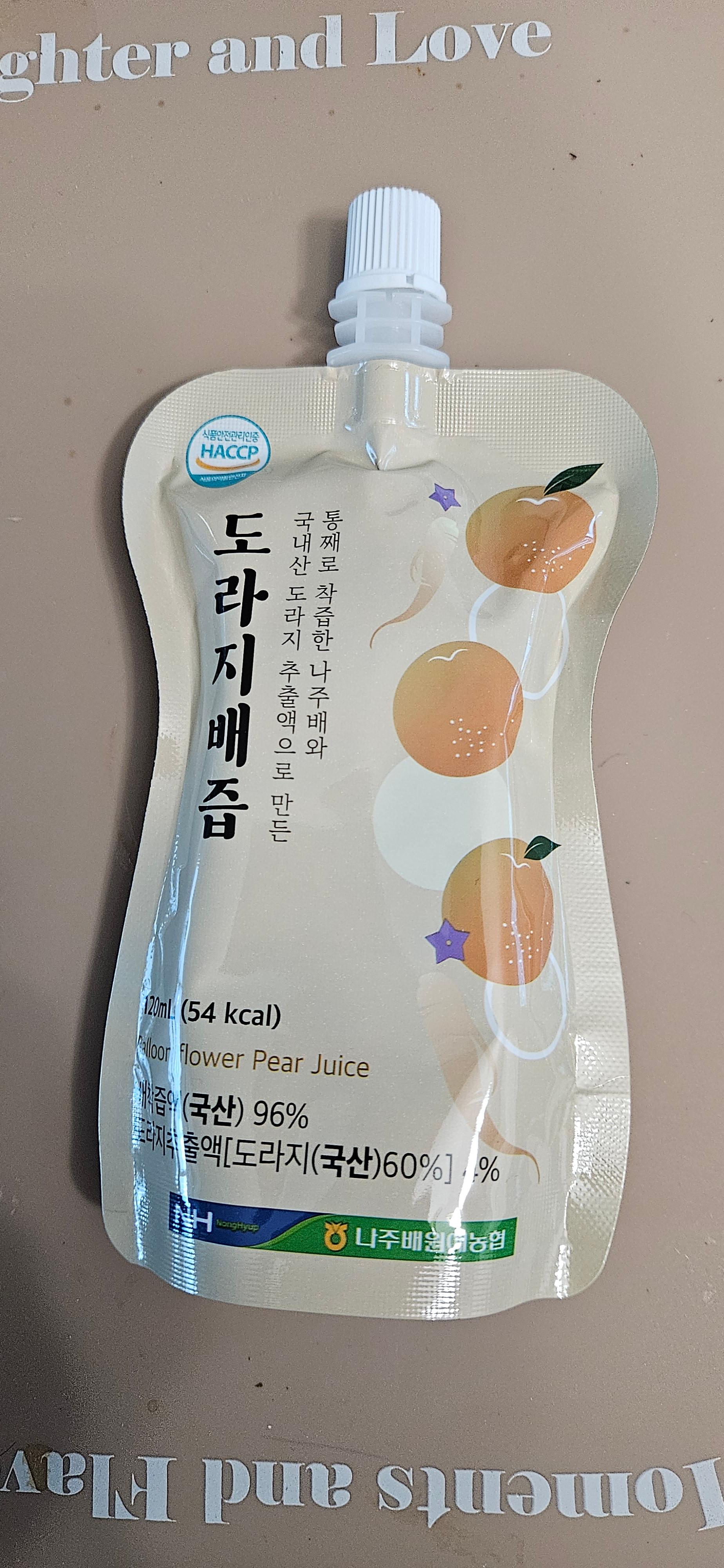 나주배 100% 착즙 배즙(순수&도라지) 30포