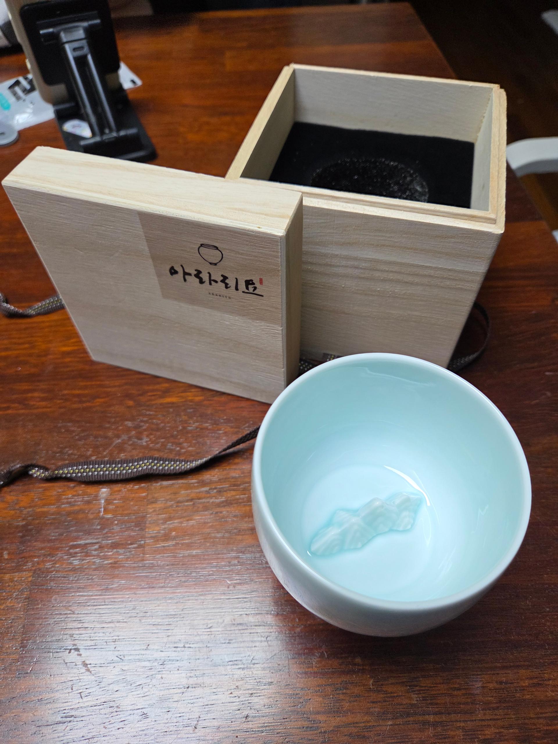 월출산을 담은 소리잔(200ml) 1개