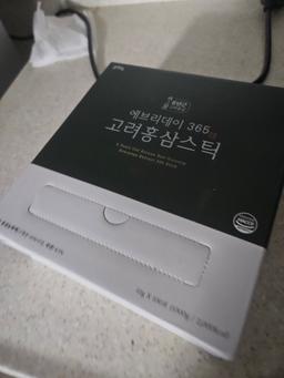 묘미담 6년근 에브리데이365 고려홍삼스틱 100포-1