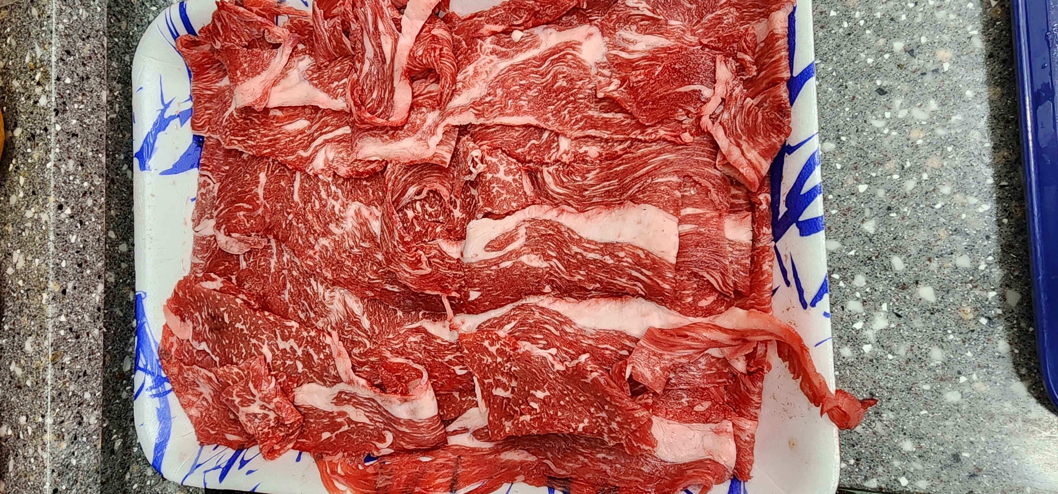 영암매력한우 1등급 이상 한우불고기 700g