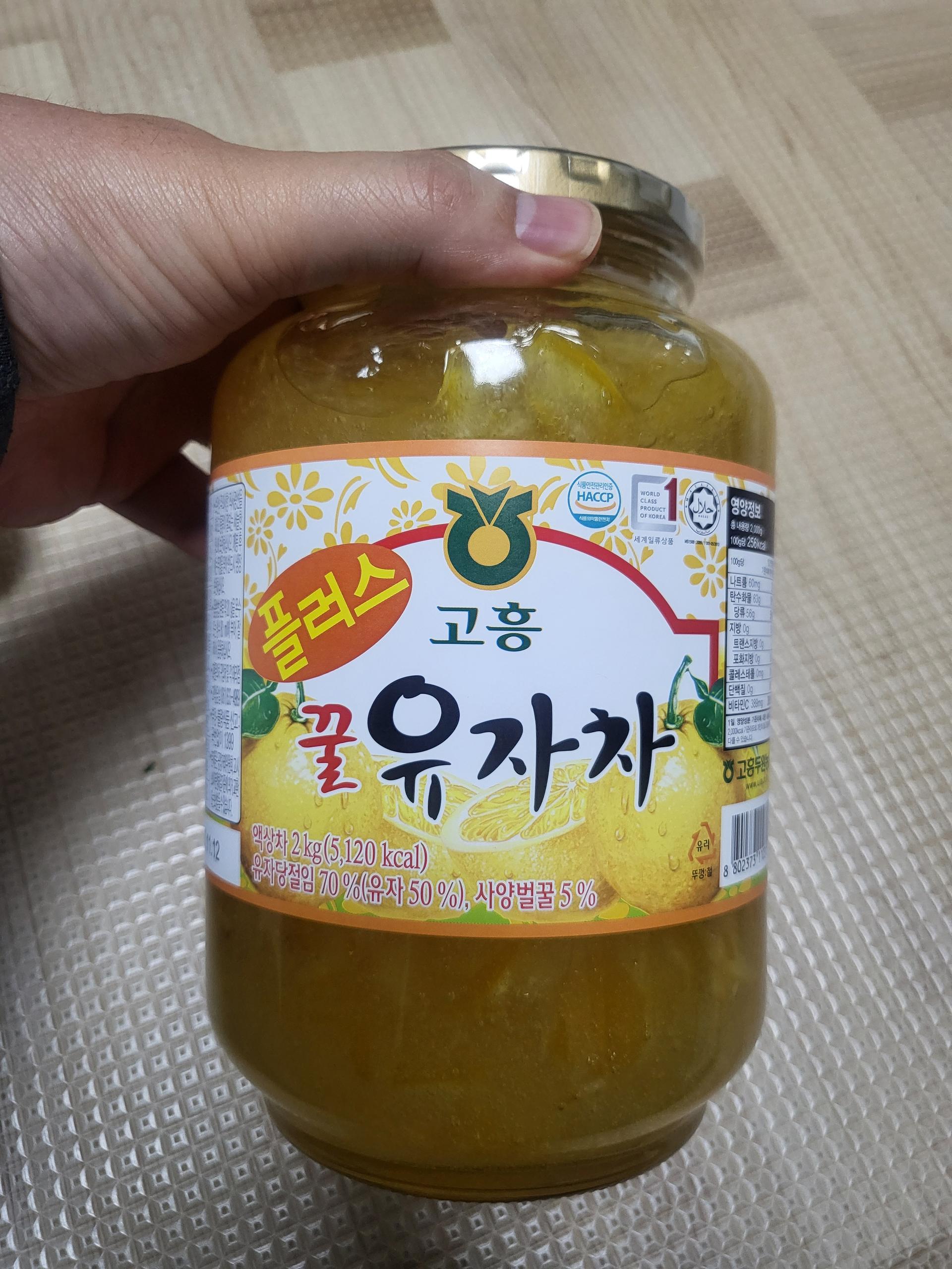 두원농협 꿀유자차 2kg + 2kg