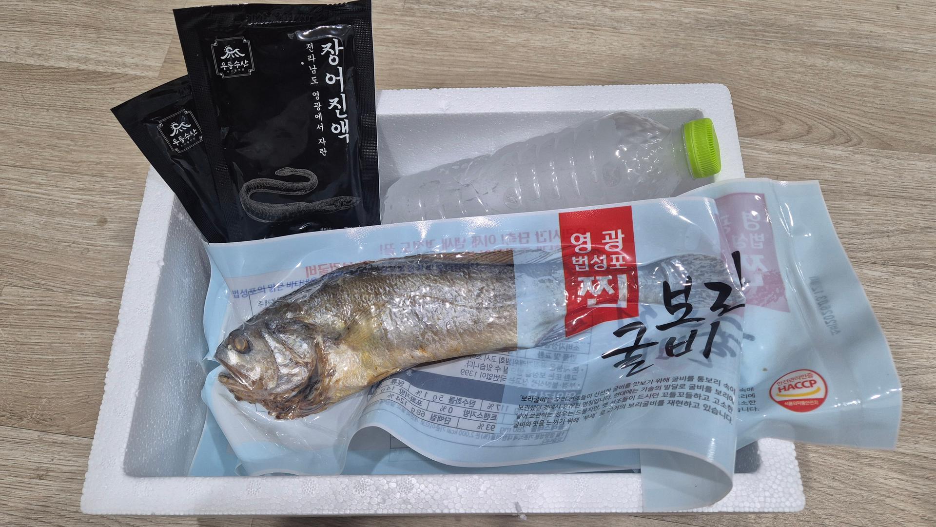 영광 전통 찐보리굴비(찐부세) 4마리 (약 760g) + 장어즙 2포 추가증정 