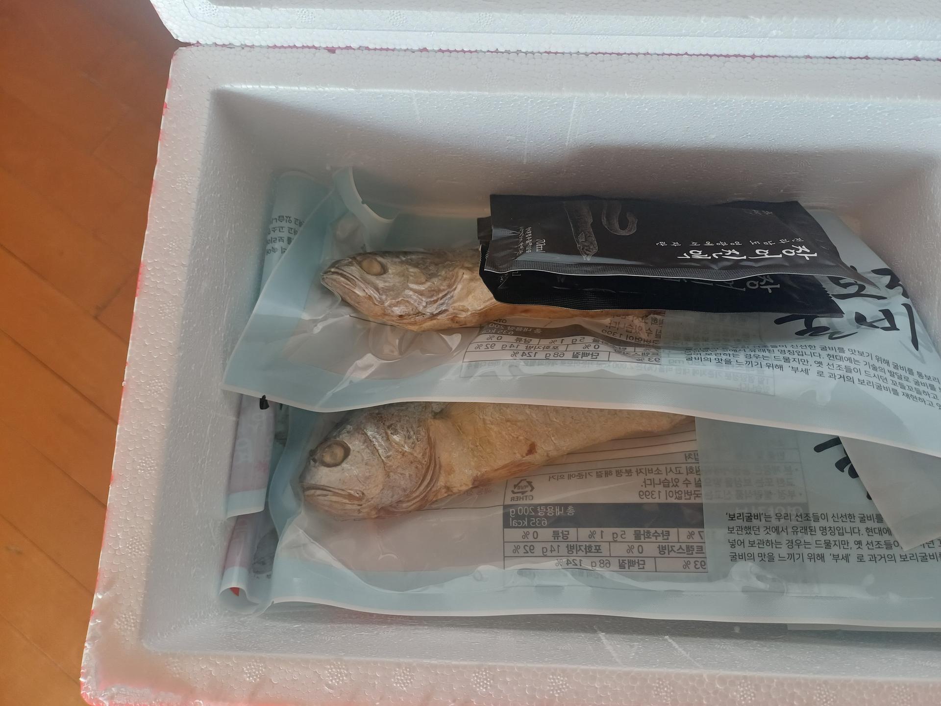 영광 전통 찐보리굴비(찐부세) 4마리 (약 760g) + 장어즙 2포 추가증정 