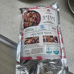 캠핑용 쫀득 항정껍데기 & 세자매정육점 족발세트 (1.2kg)-1