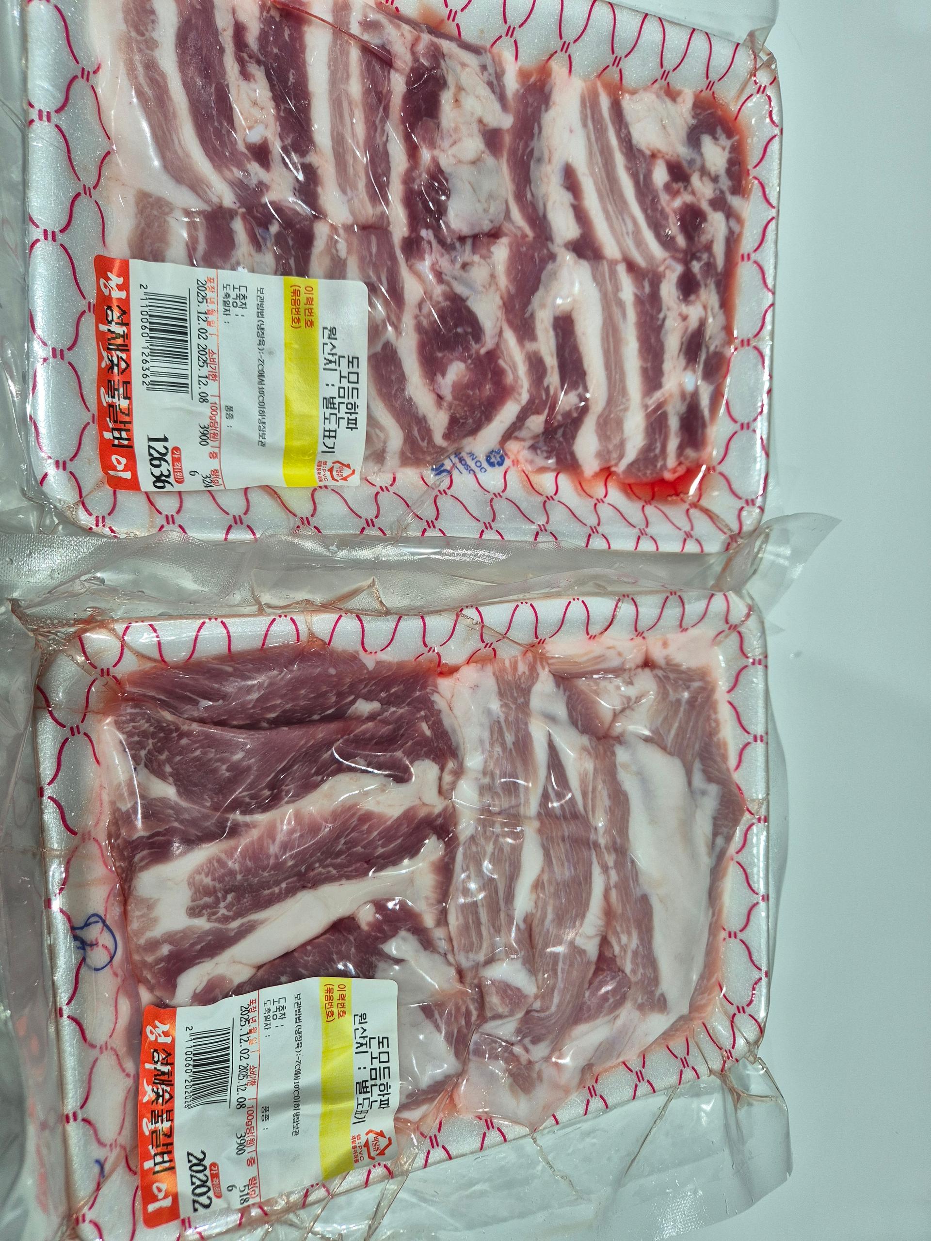 한돈 구이용모듬 800g