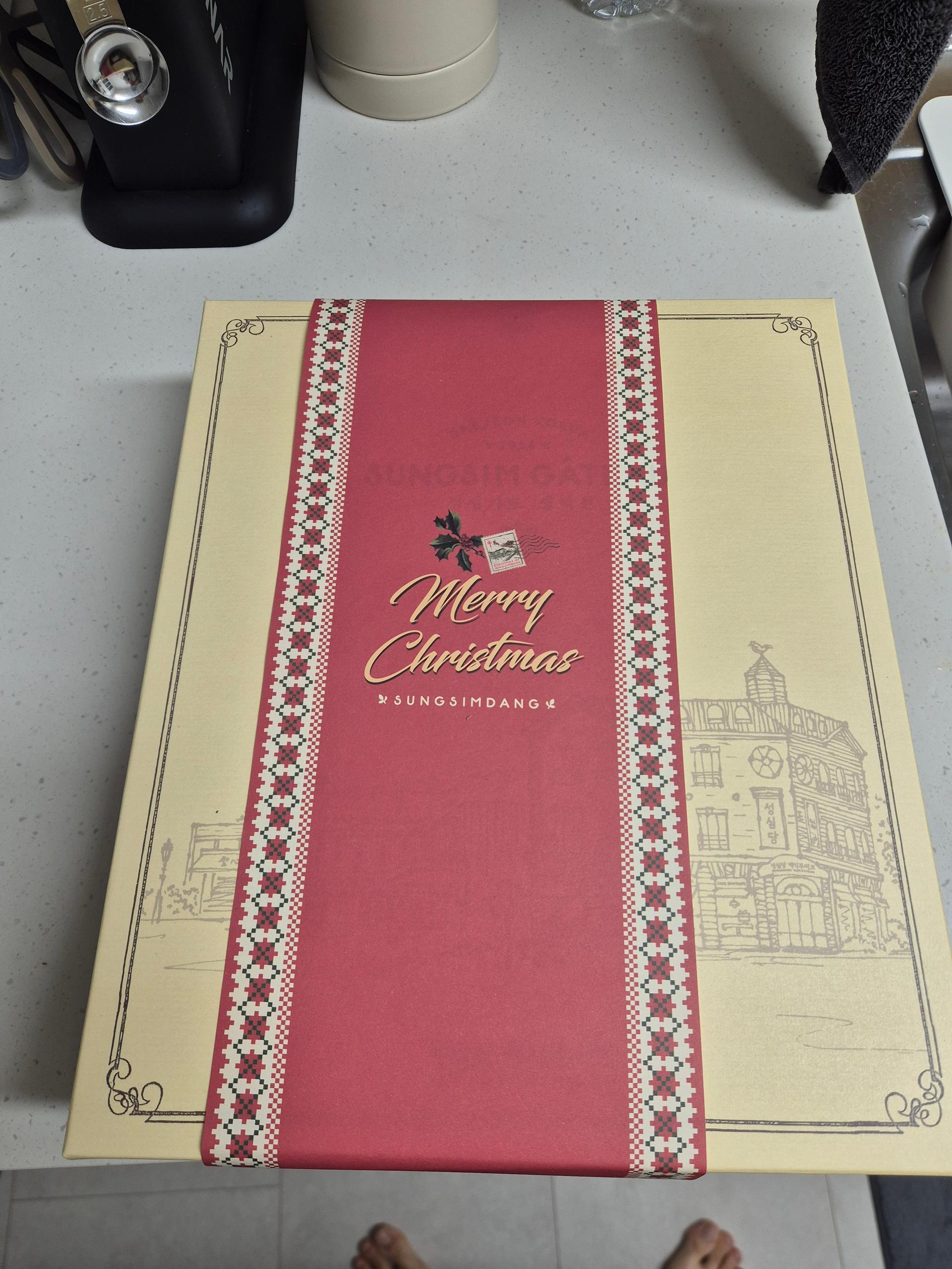 성심당 마들파운드2호