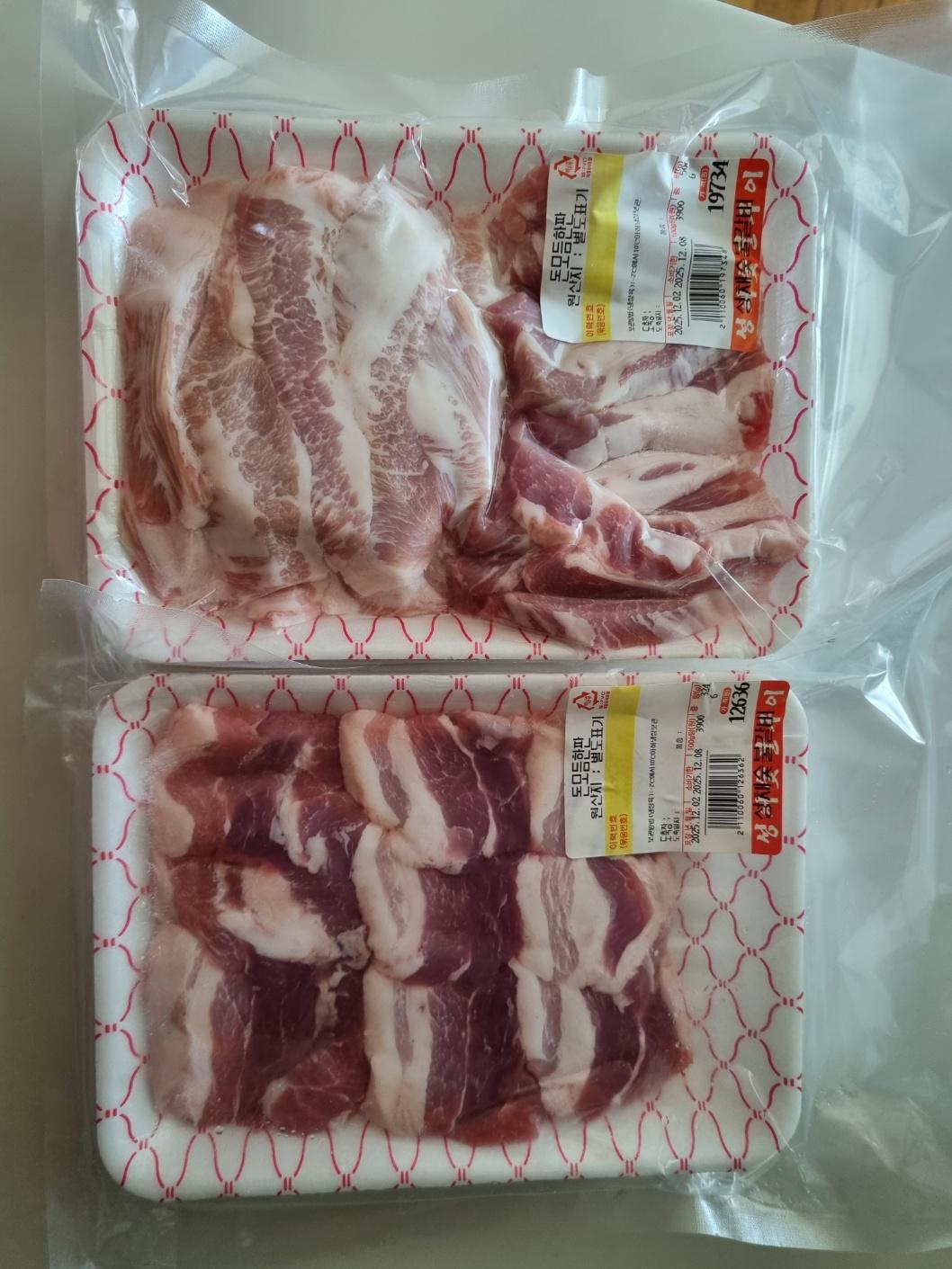 한돈 구이용모듬 800g