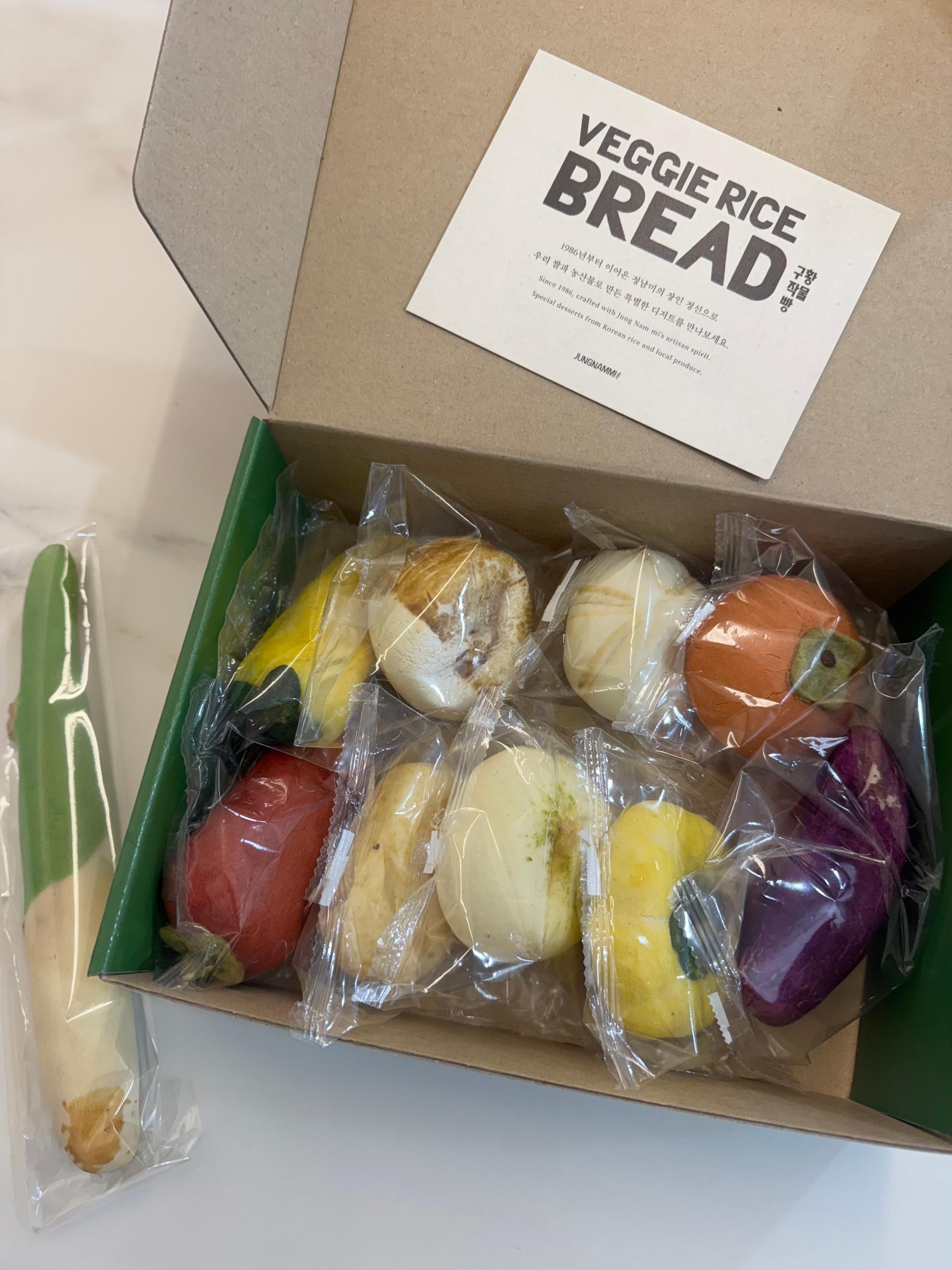 [EVENT] 구황작물빵 10종세트(10개입) + 정남미명과 1만원 상품권 추가 증정