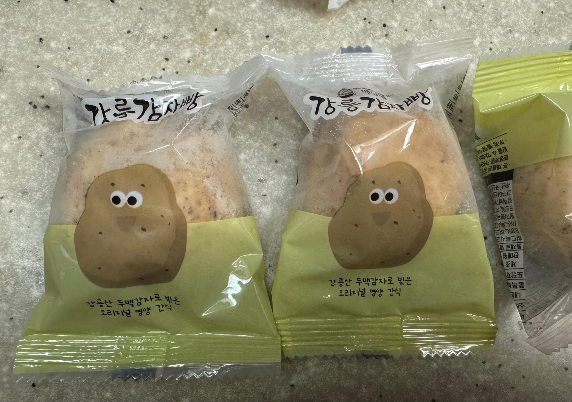 오리지널 영양 간식 강릉 감자빵 18개입