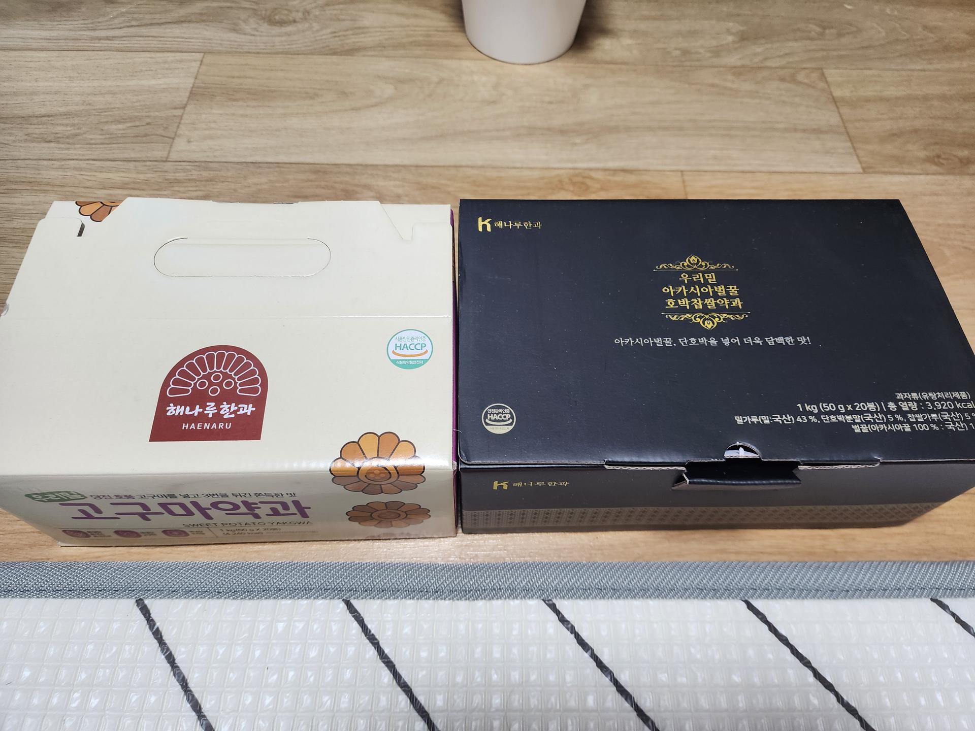 아카시아벌꿀 호박찹쌀 약과+고구마 약과 (1kg+1kg)