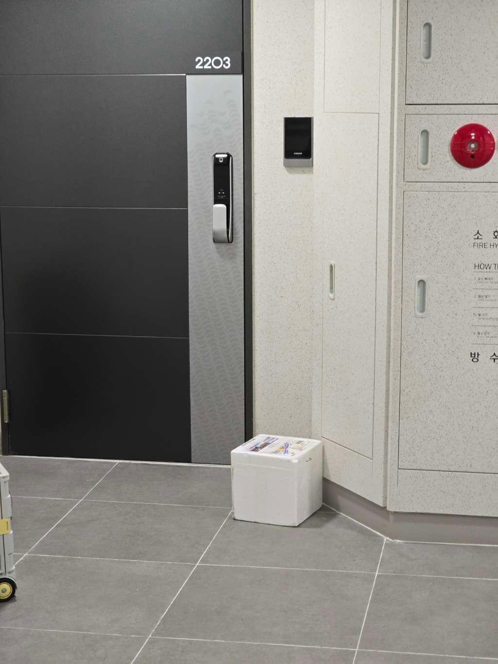 무항생제 한돈 삼겹살 1.3kg(1.1kg+200g추가증정) + 곰탕세트or대패삼겹살400g 추가증정