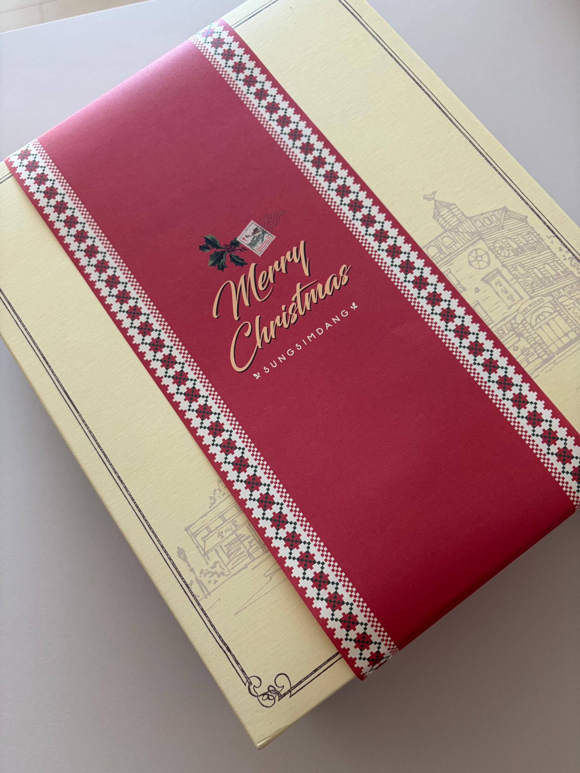 성심당 마들파운드2호