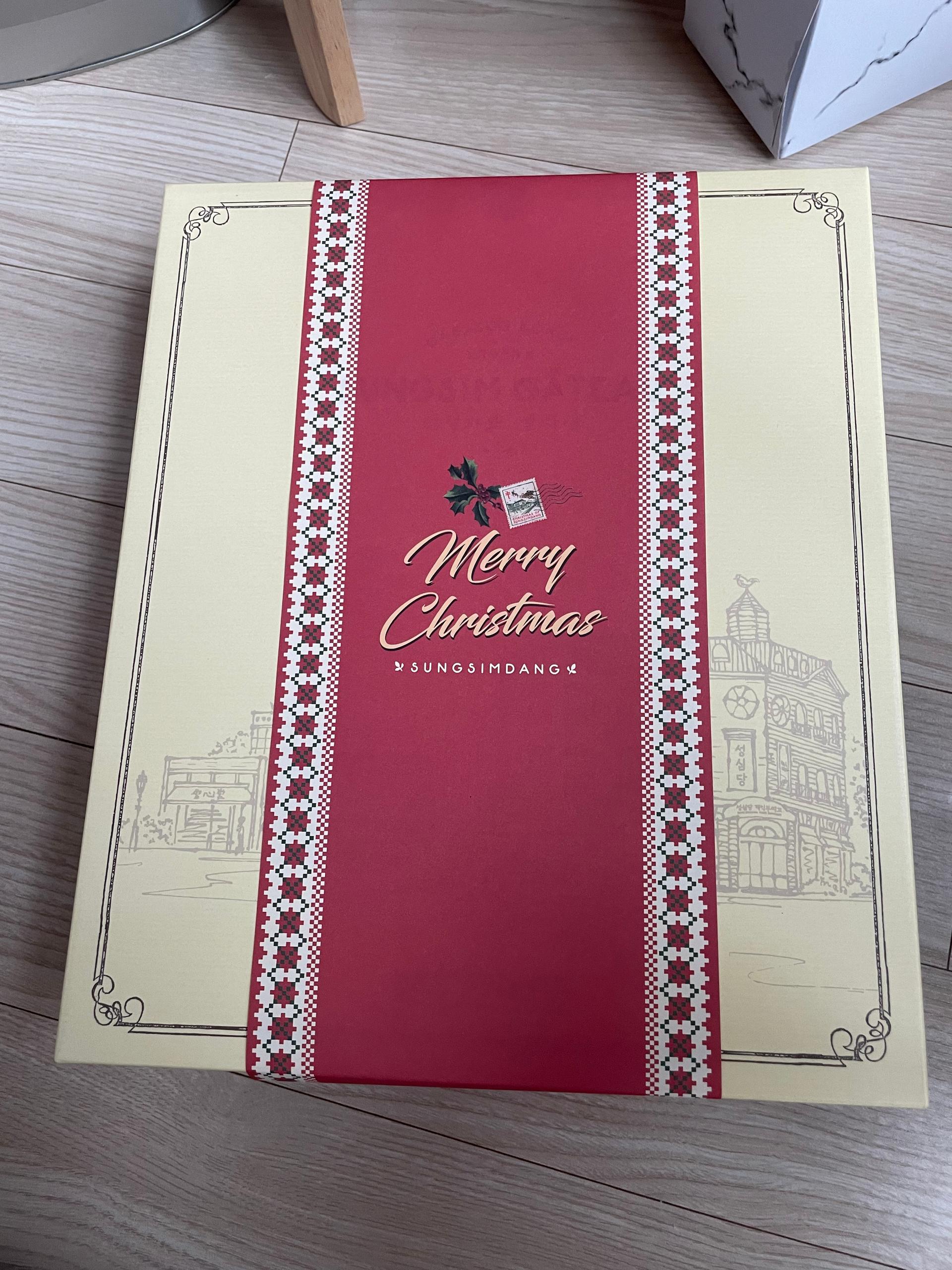 [11/26부터 순차배송] 성심당 마들파운드2호