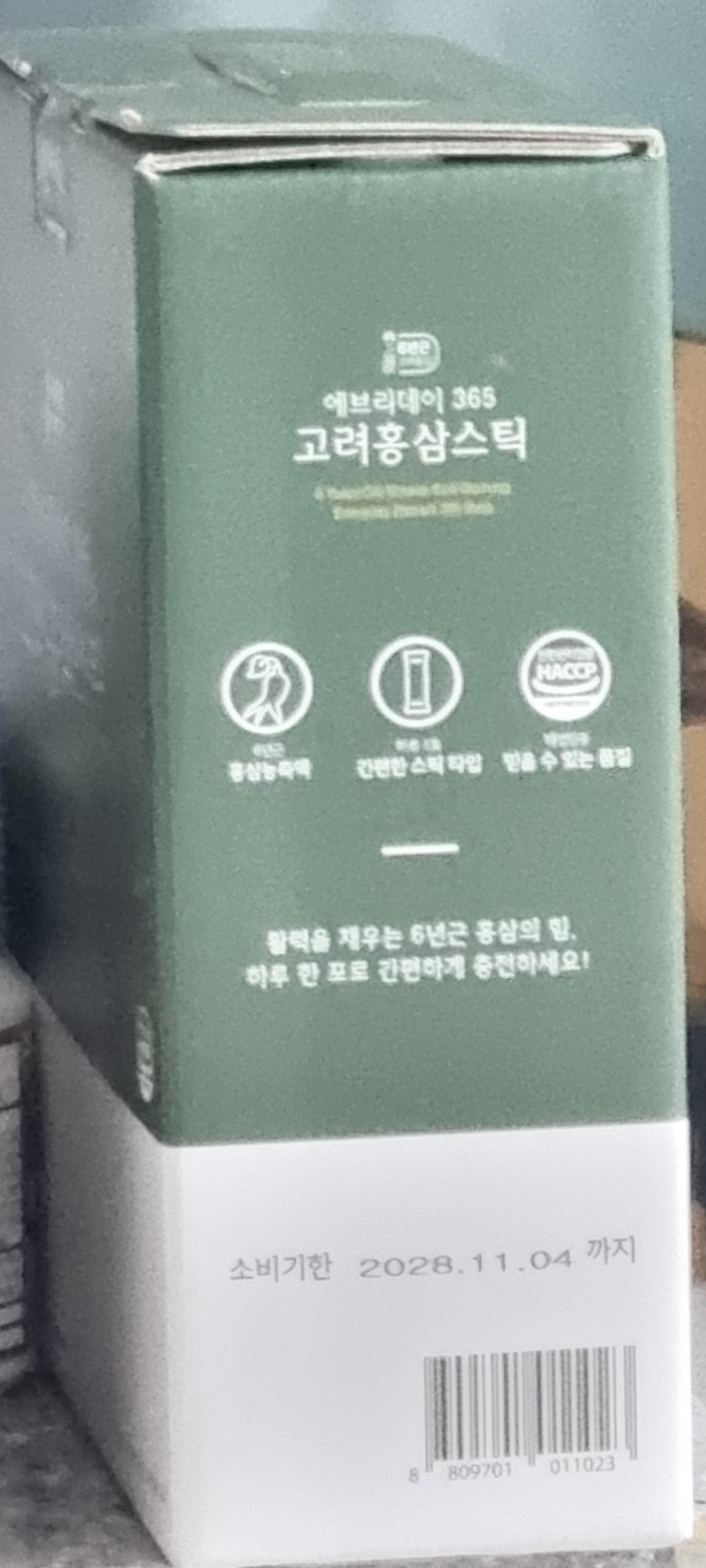 묘미담 6년근 에브리데이365 고려홍삼스틱 100포