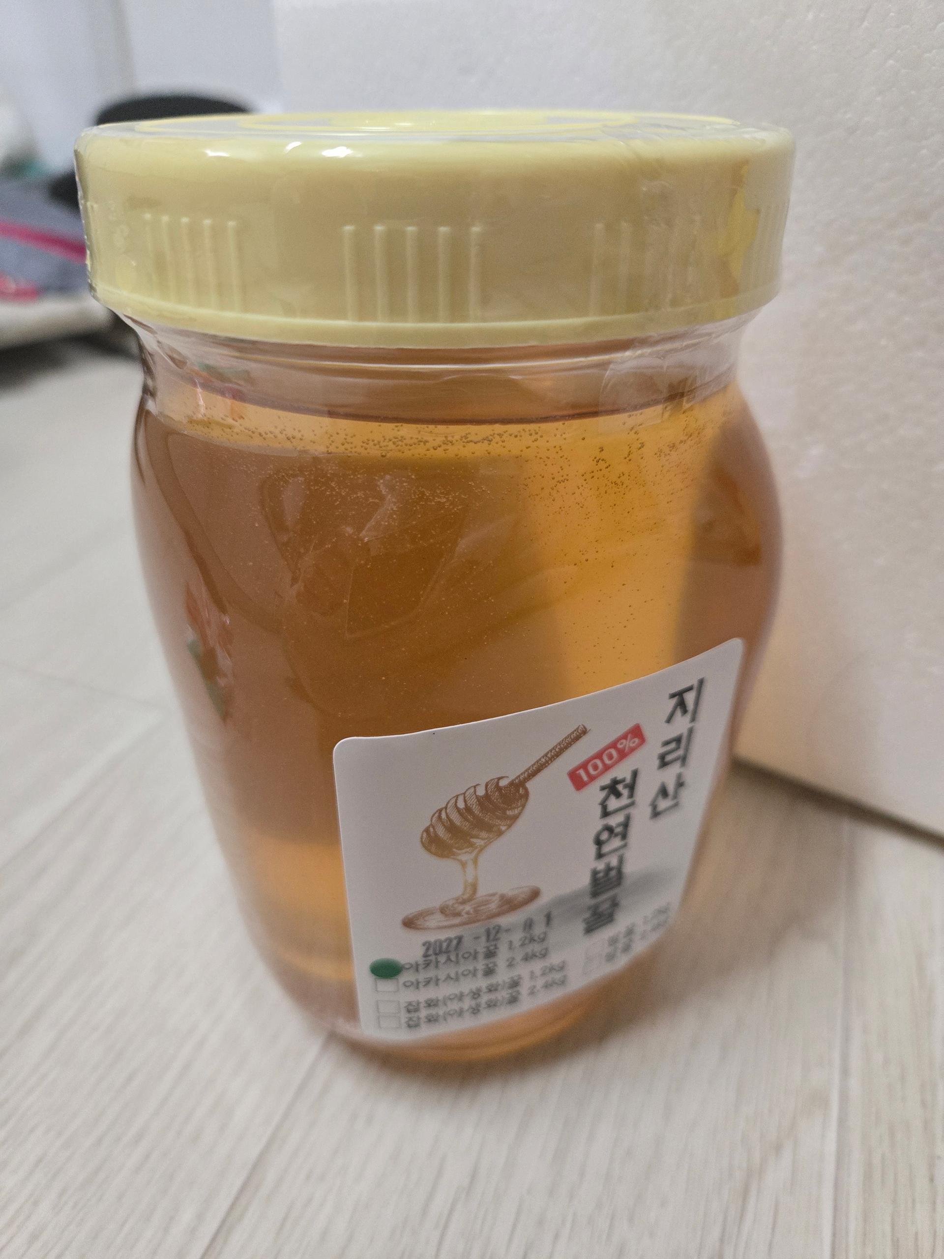 지리산 천연벌꿀 아카시아꿀/야생화꿀(잡화꿀)