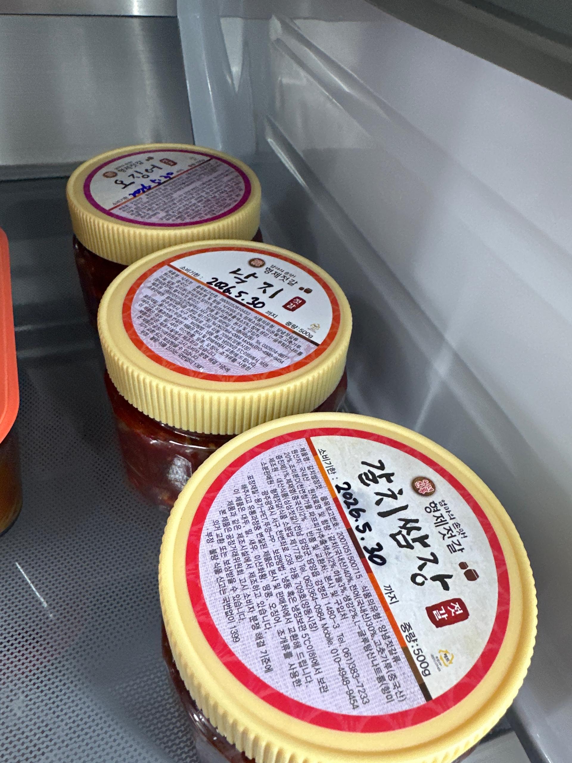 밥도둑 3총사, 양동시장 젓갈세트 (오징어,낙지,갈치쌈장)