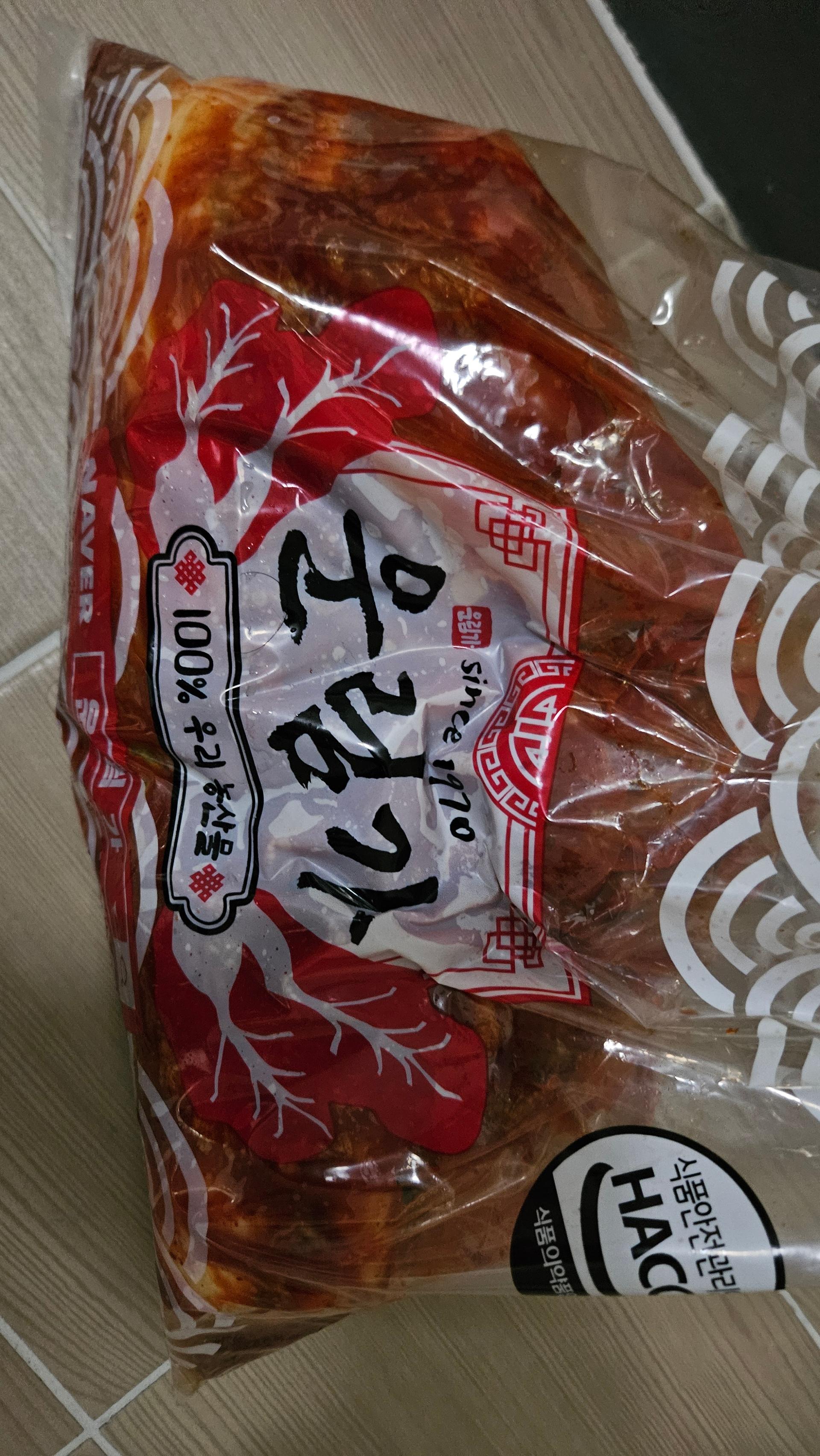 운림가 포기김치 3kg + 3kg 추가 증정