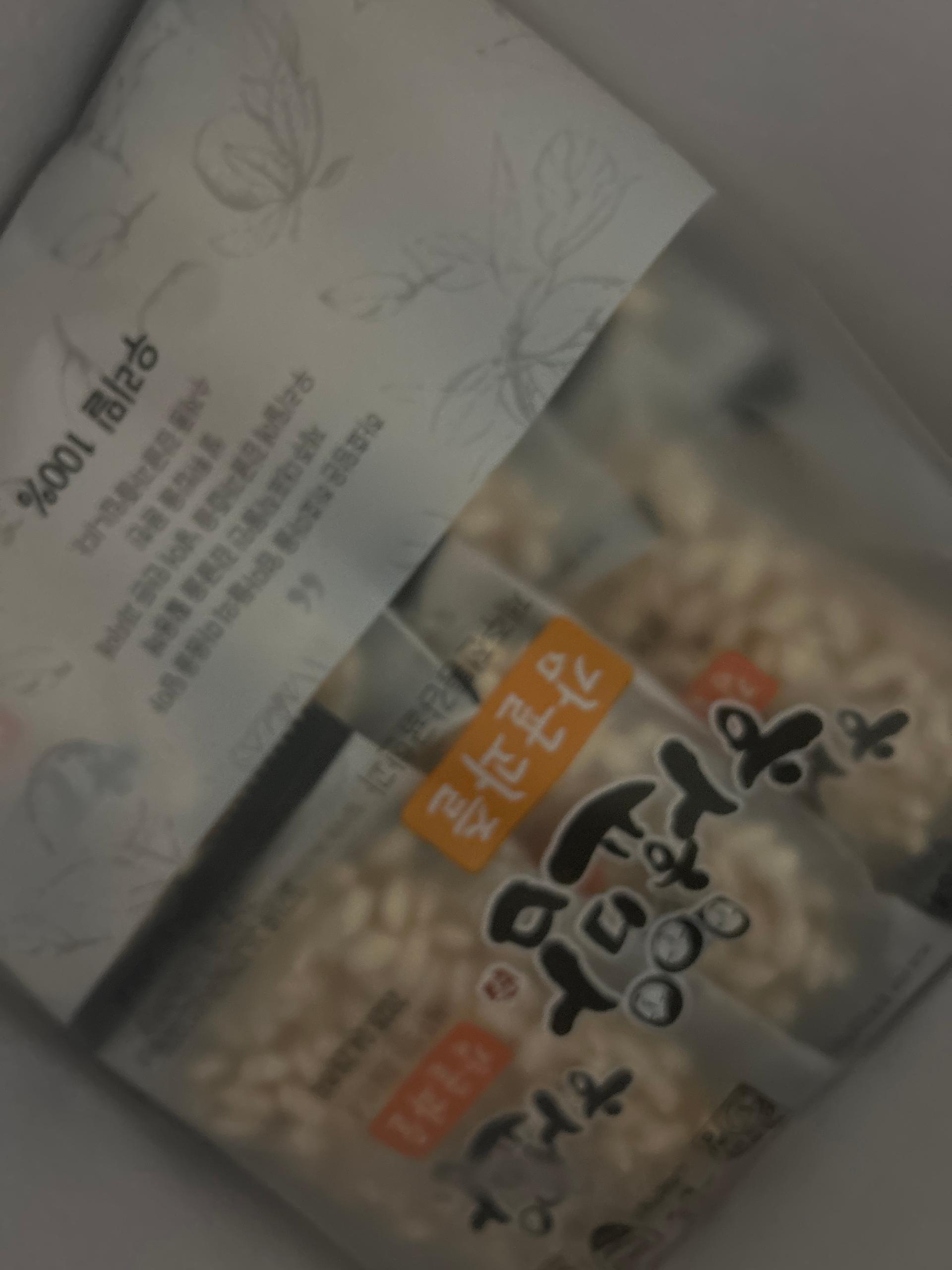 [연말한정! 감귤/과즐 개별 발송] 제주감귤 4kg (1박스)+감귤과즐 24봉 선물세트