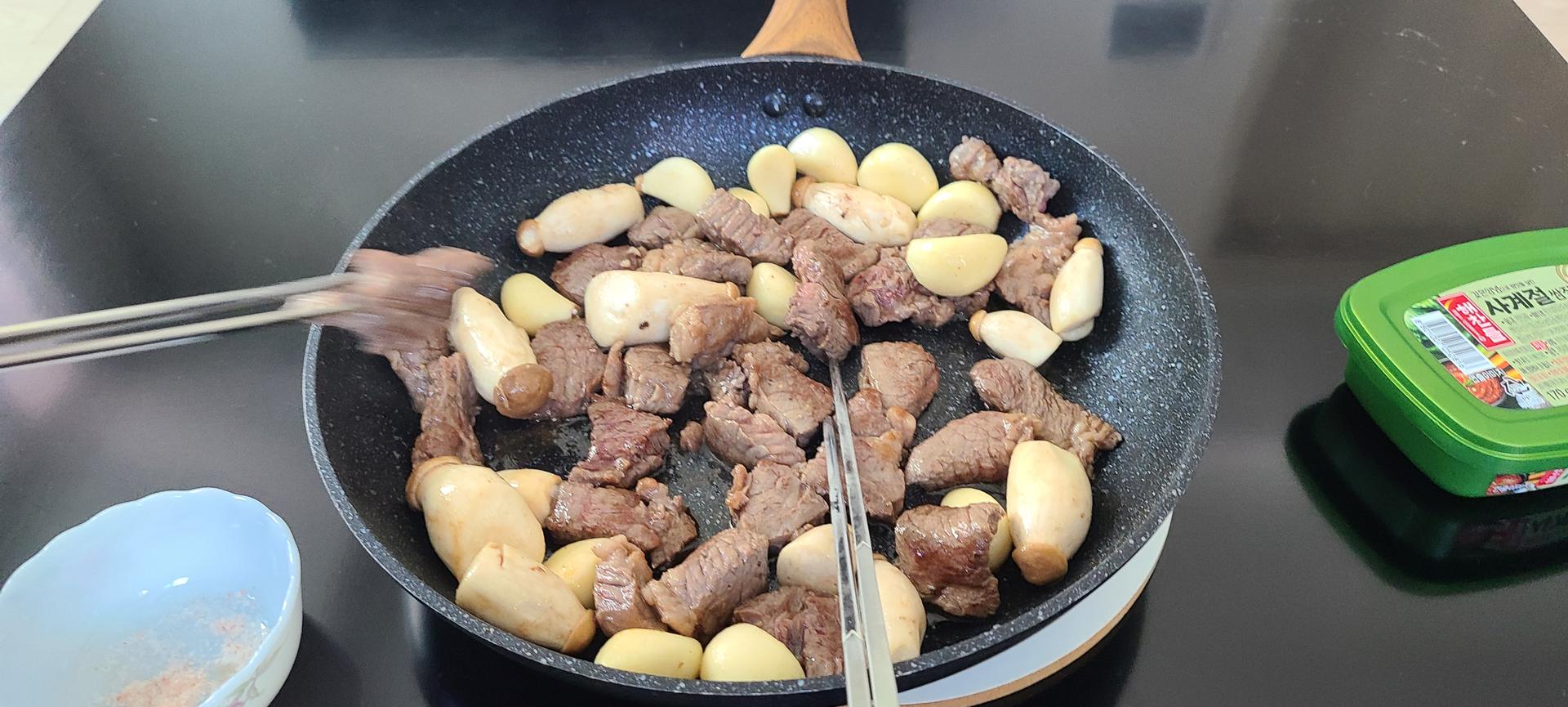 광주축협 한우 등심 1등급 (300g) + 50g 추가증정