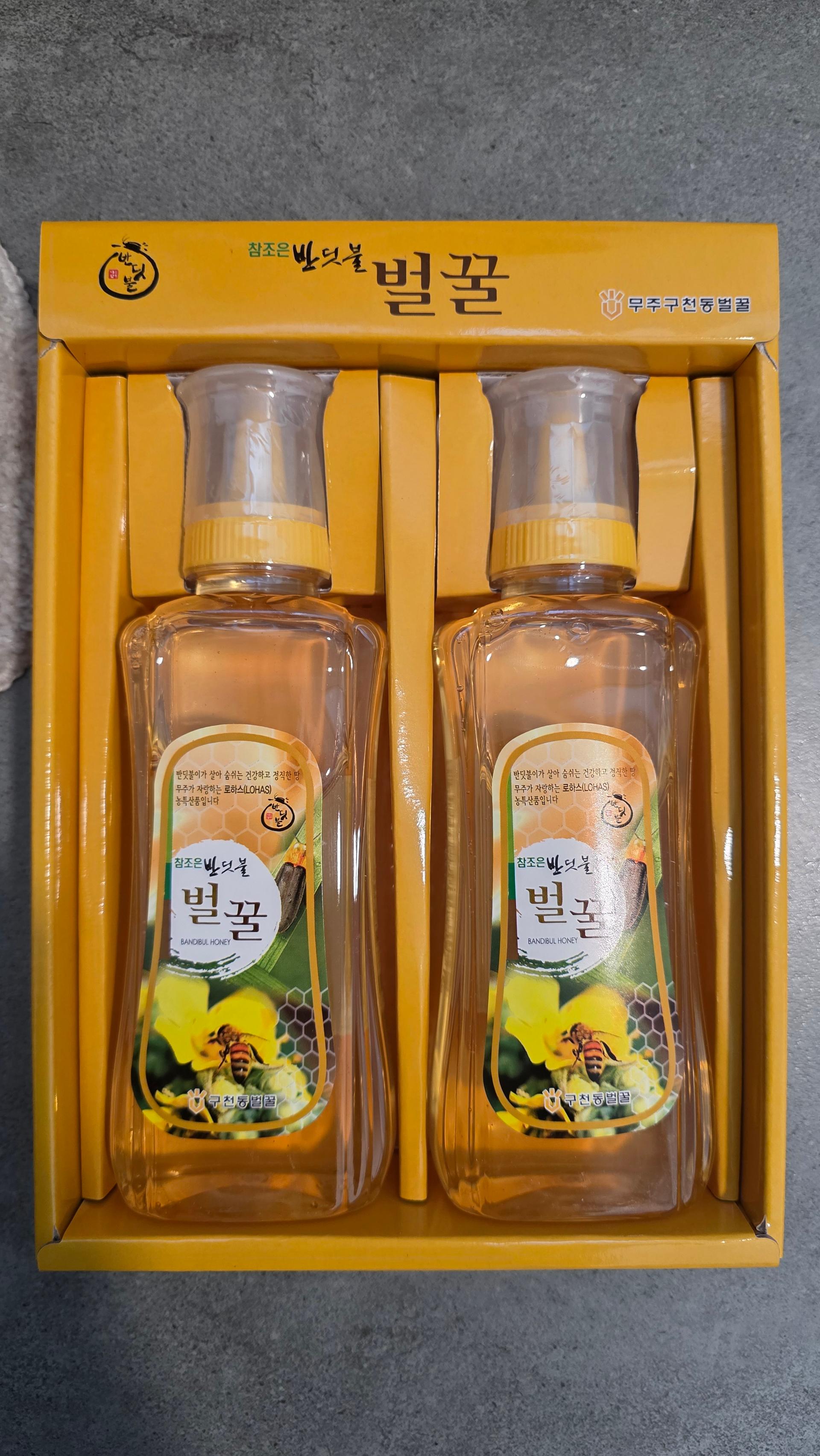 100% 천연벌꿀 튜브세트 1kg