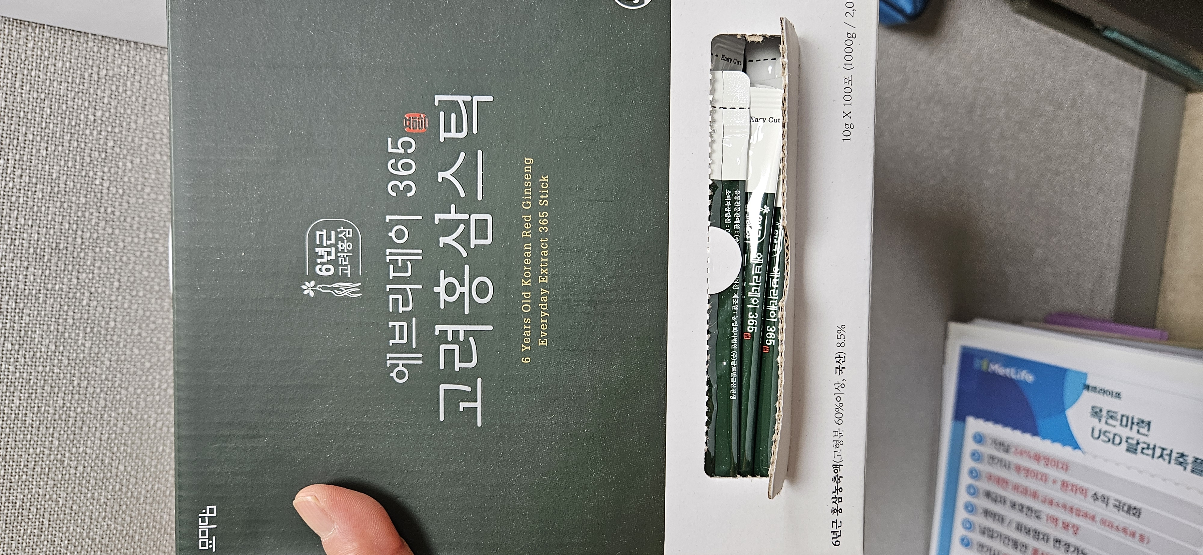 묘미담 6년근 에브리데이365 고려홍삼스틱 100포