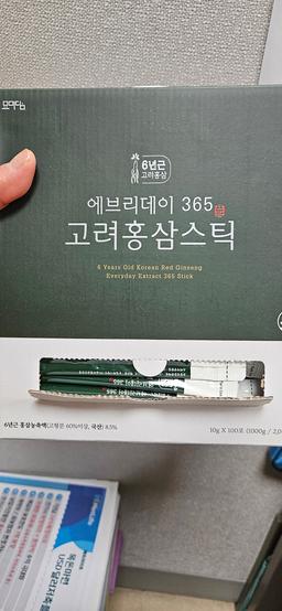 묘미담 6년근 에브리데이365 고려홍삼스틱 100포-1