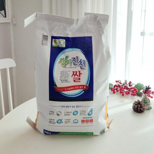 생거진천쌀 10kg