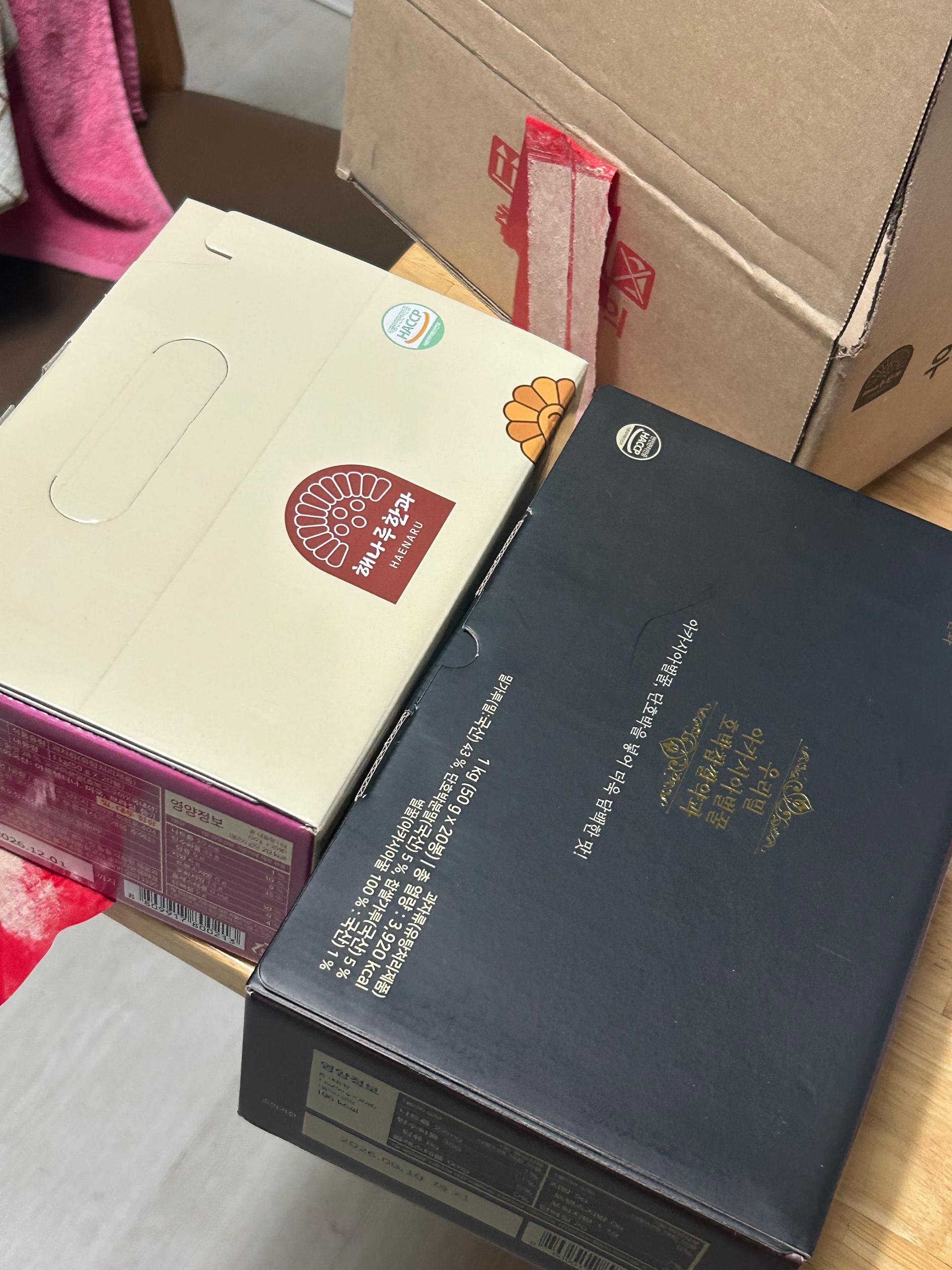 아카시아벌꿀 호박찹쌀 약과+고구마 약과 (1kg+1kg)