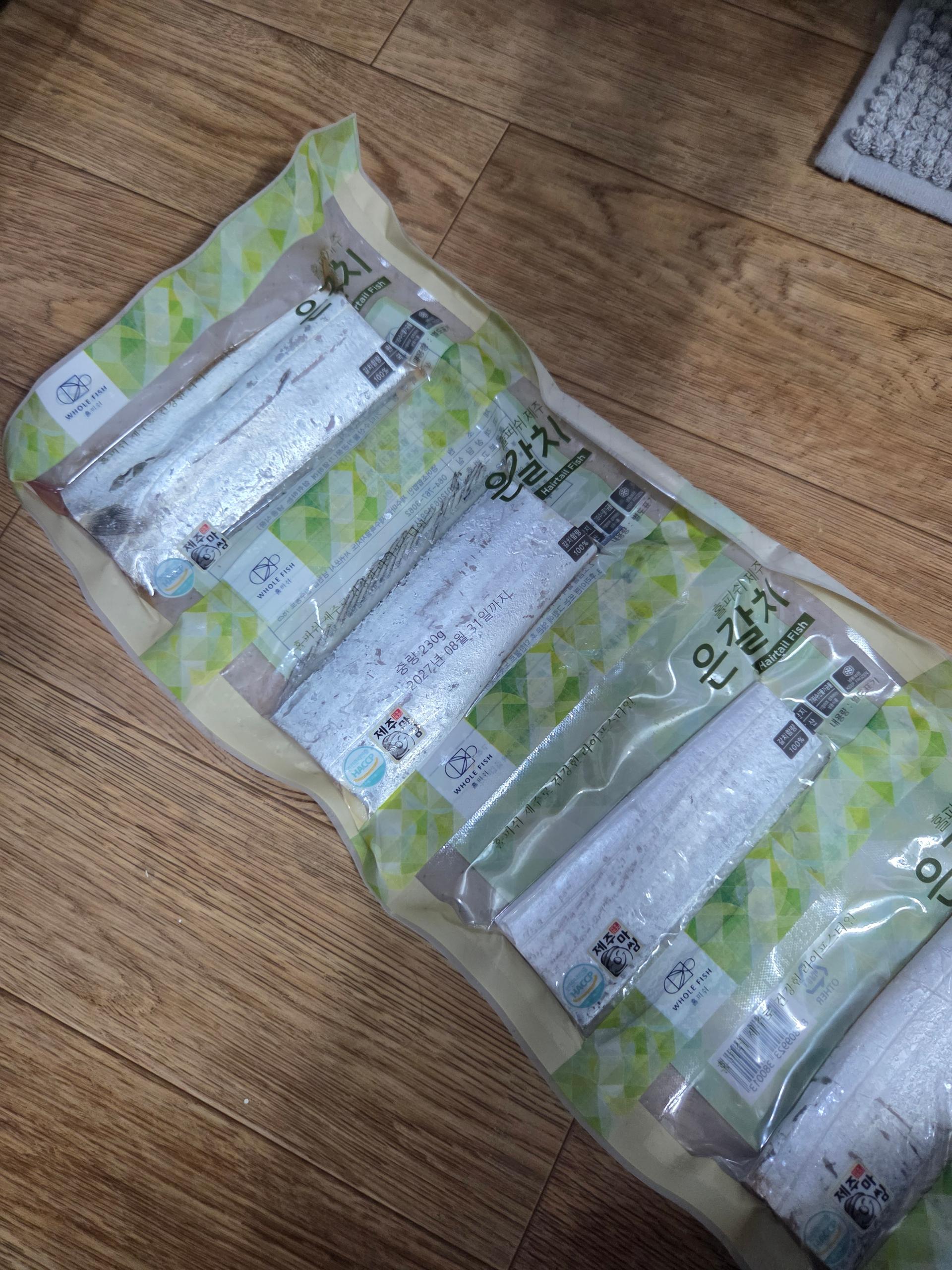 청룡수산 수산물 꾸러미(갈치+옥돔+고등어 구성)