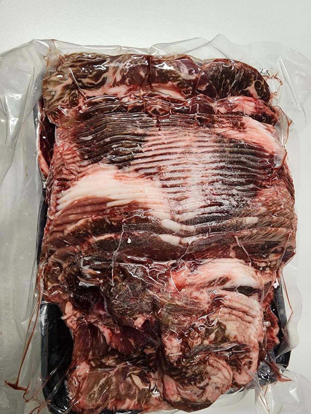 한우 1+등급 소불고기 1.5kg