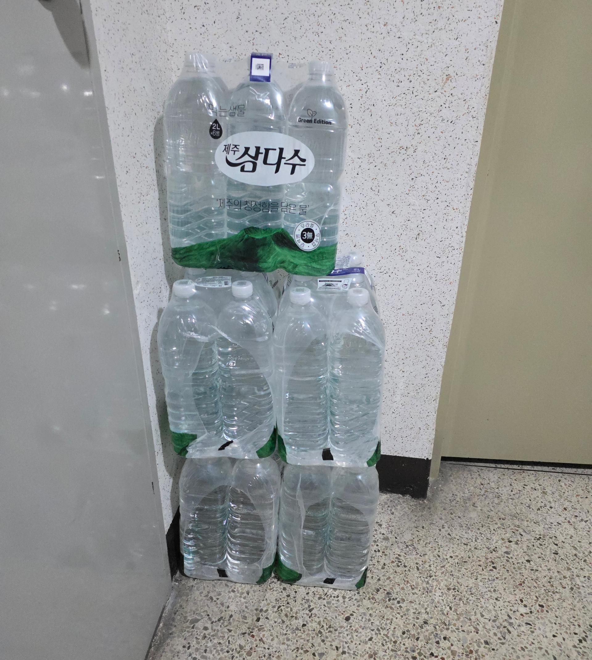 삼다수 2L 5팩 30pet (유/무라벨 랜덤발송)