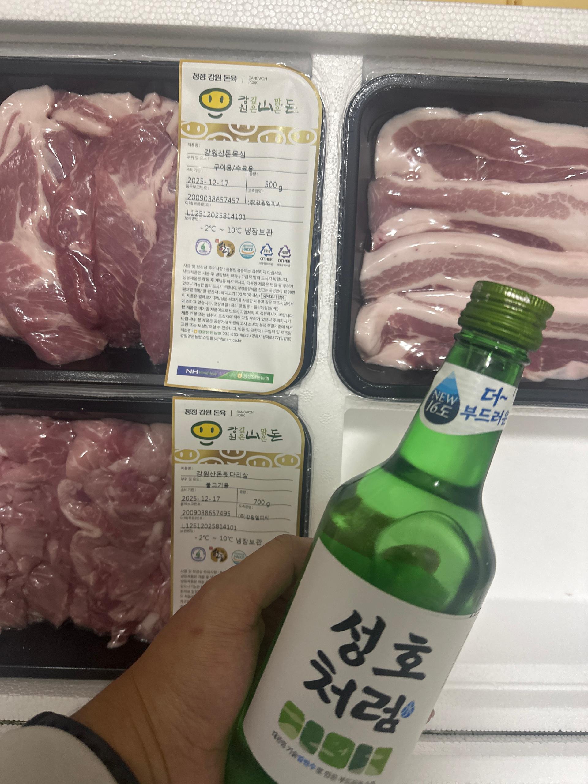 [EVENT] 강원산돈 돼지고기 선물세트 1.7kg + 네임라벨 부착 소주 추가 증정 이미지