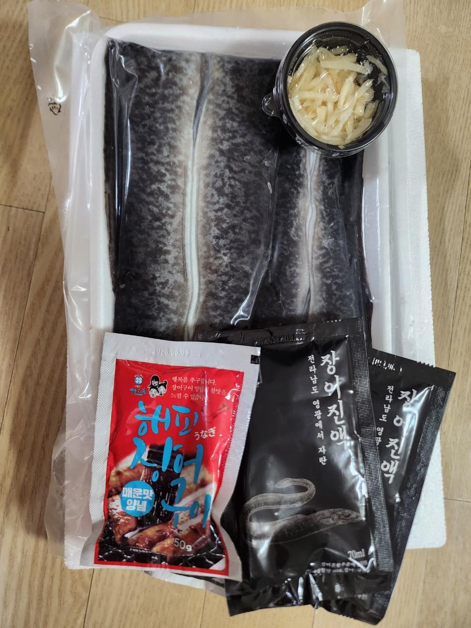 영광 민물장어 1kg (600g내외) + 장어즙 2포 추가증정