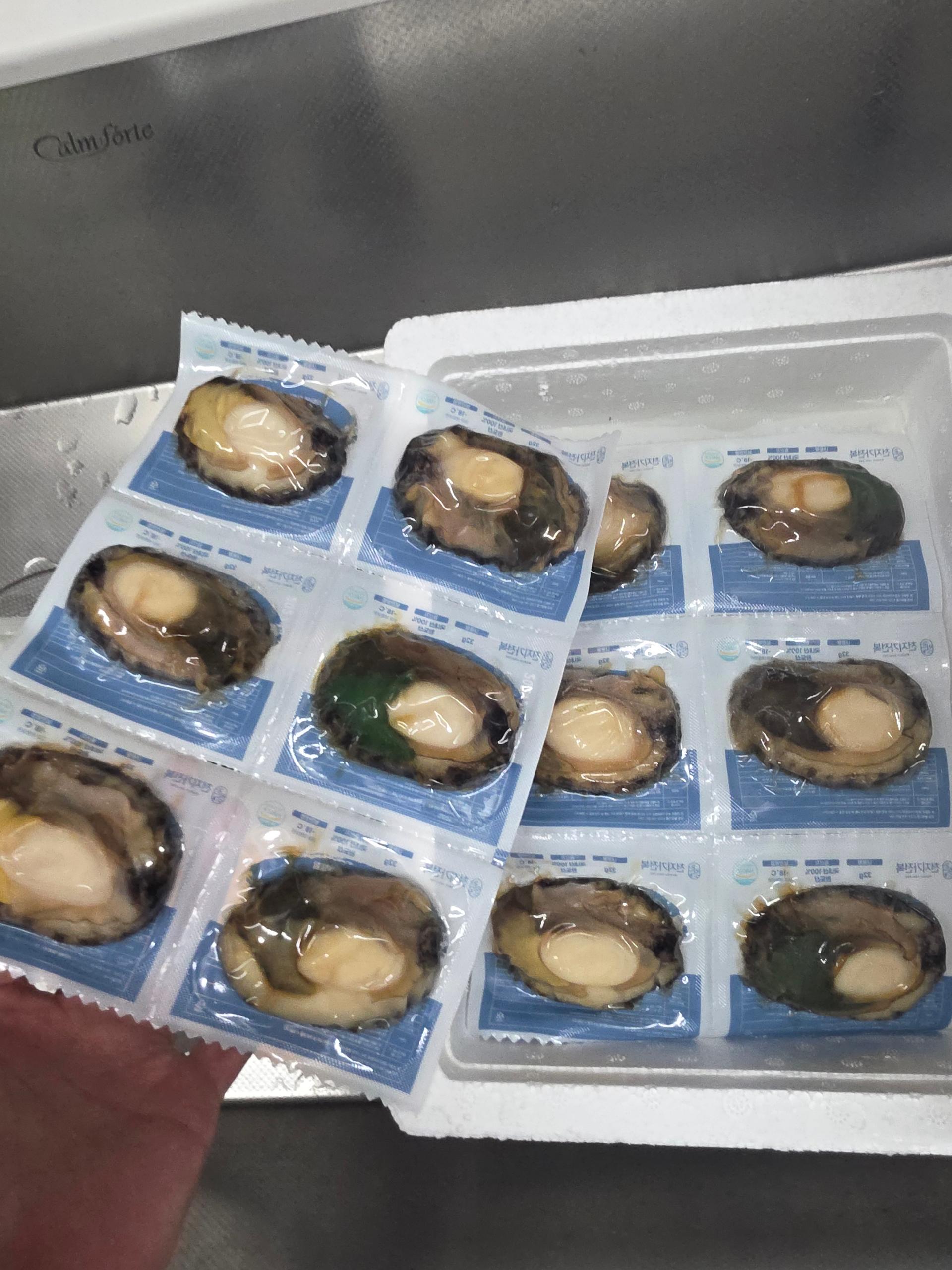 손질전복 12마리 (6마리 x 2팩)