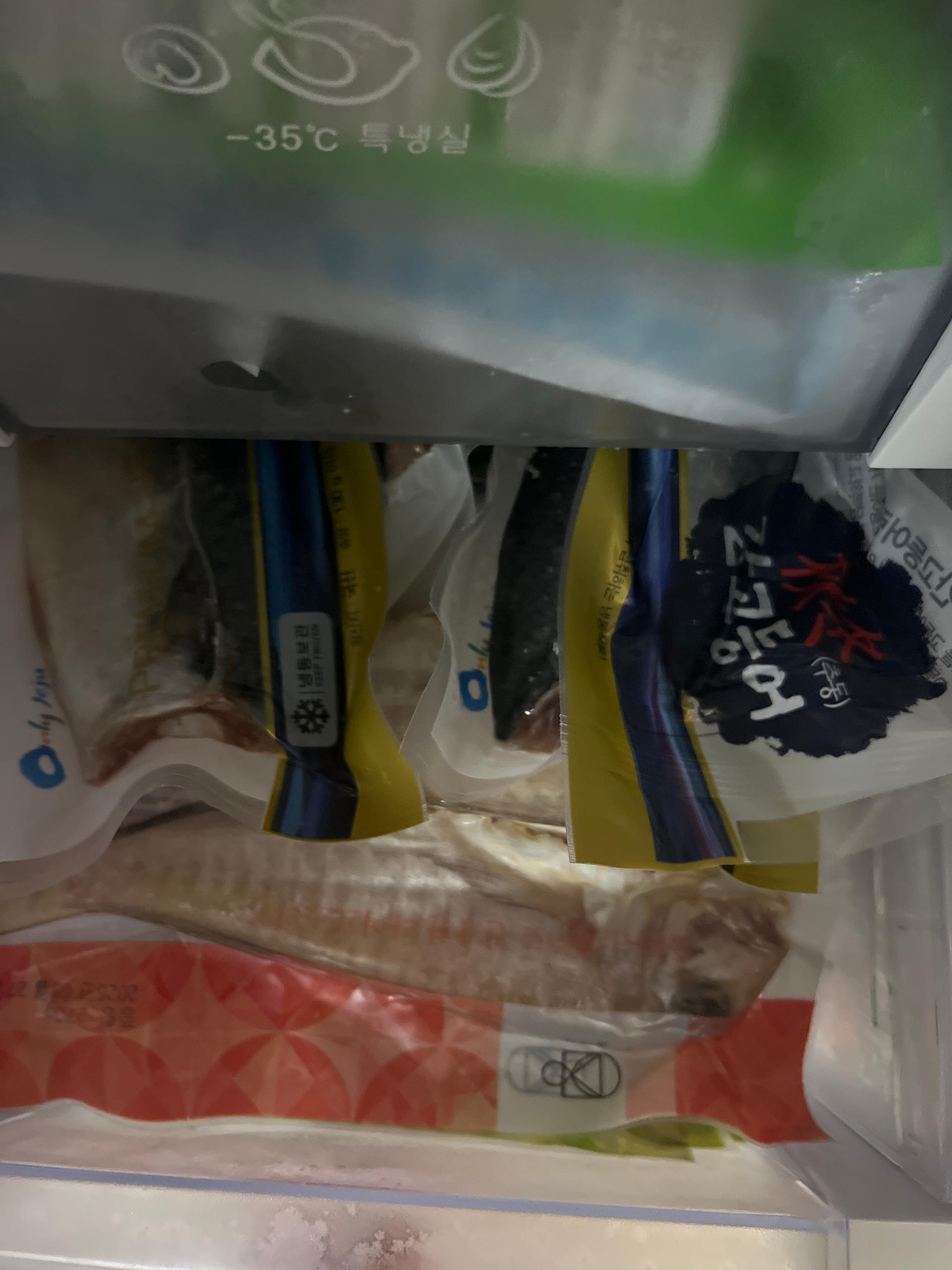 청룡수산 수산물 꾸러미(갈치+옥돔+고등어 구성)