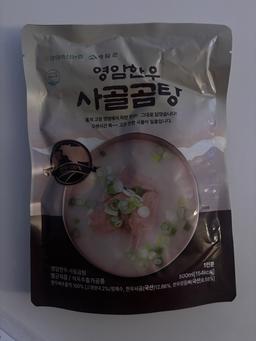 [EVENT] 한우사골곰탕 500ml X 10팩 + 2팩 추가증정-1
