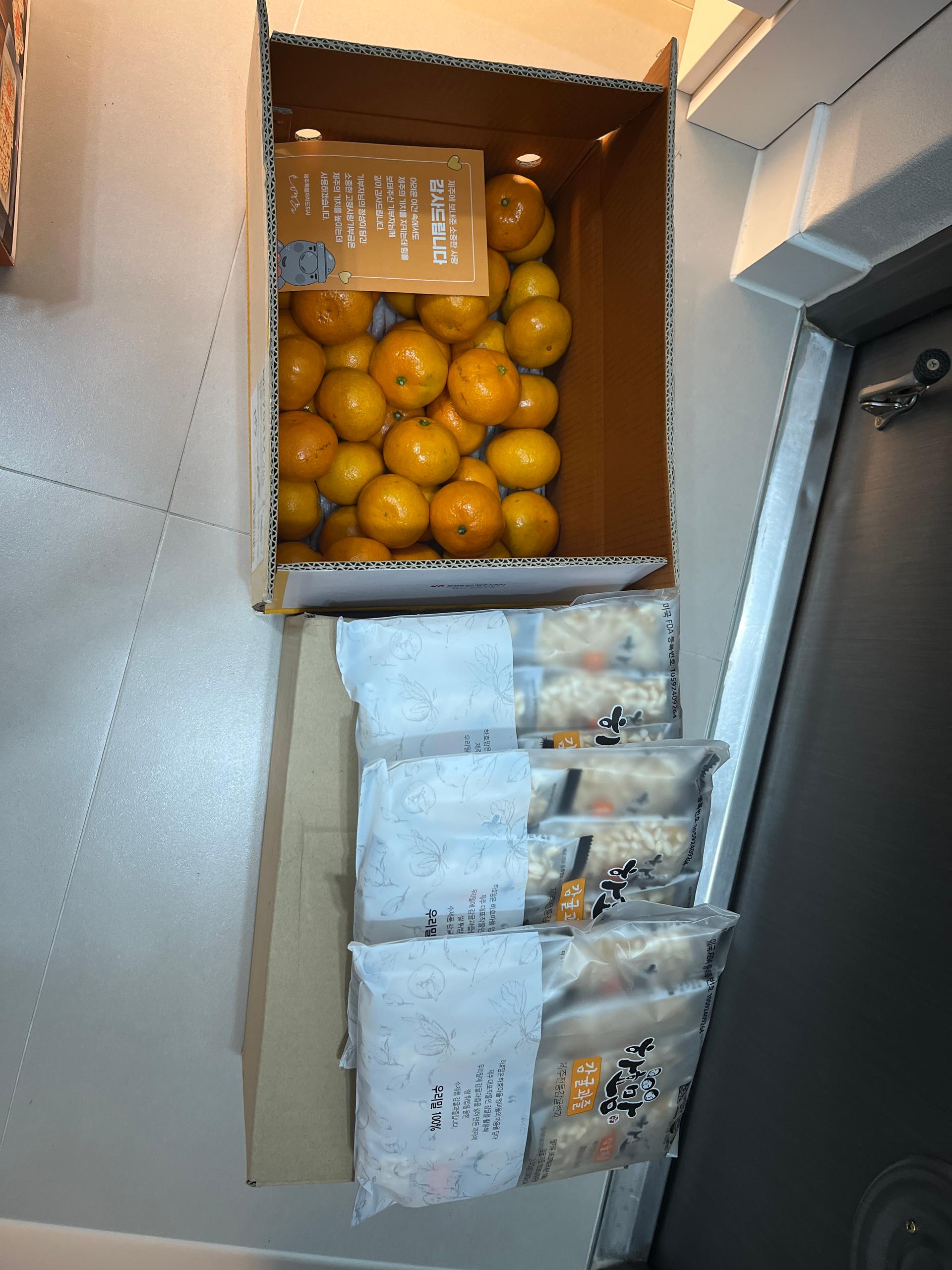 [연말한정! 감귤/과즐 개별 발송] 제주감귤 4kg (1박스)+감귤과즐 24봉 선물세트