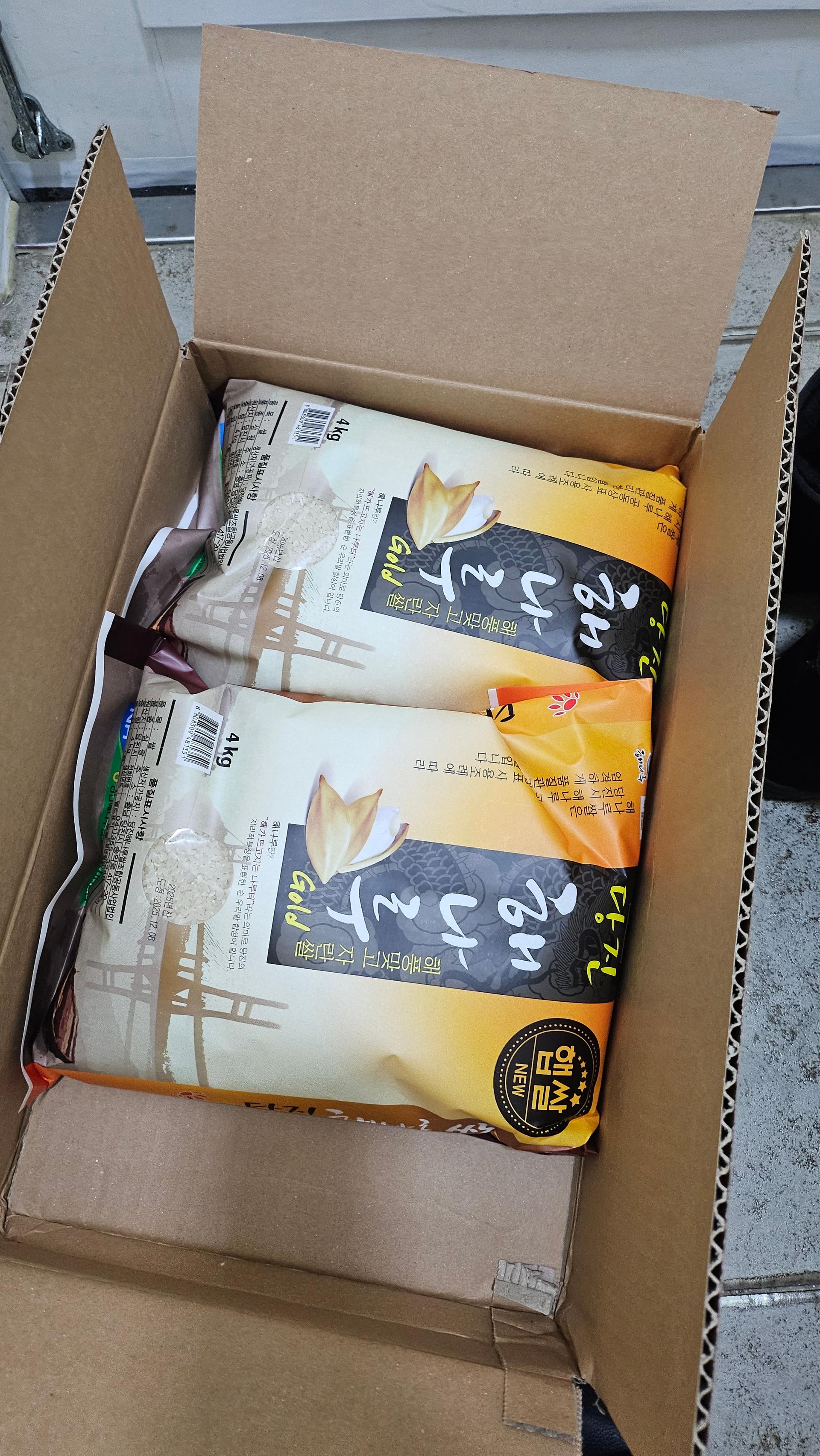 당진해나루쌀조합 해나루쌀 4kg × 2포 (특등급 삼광미)