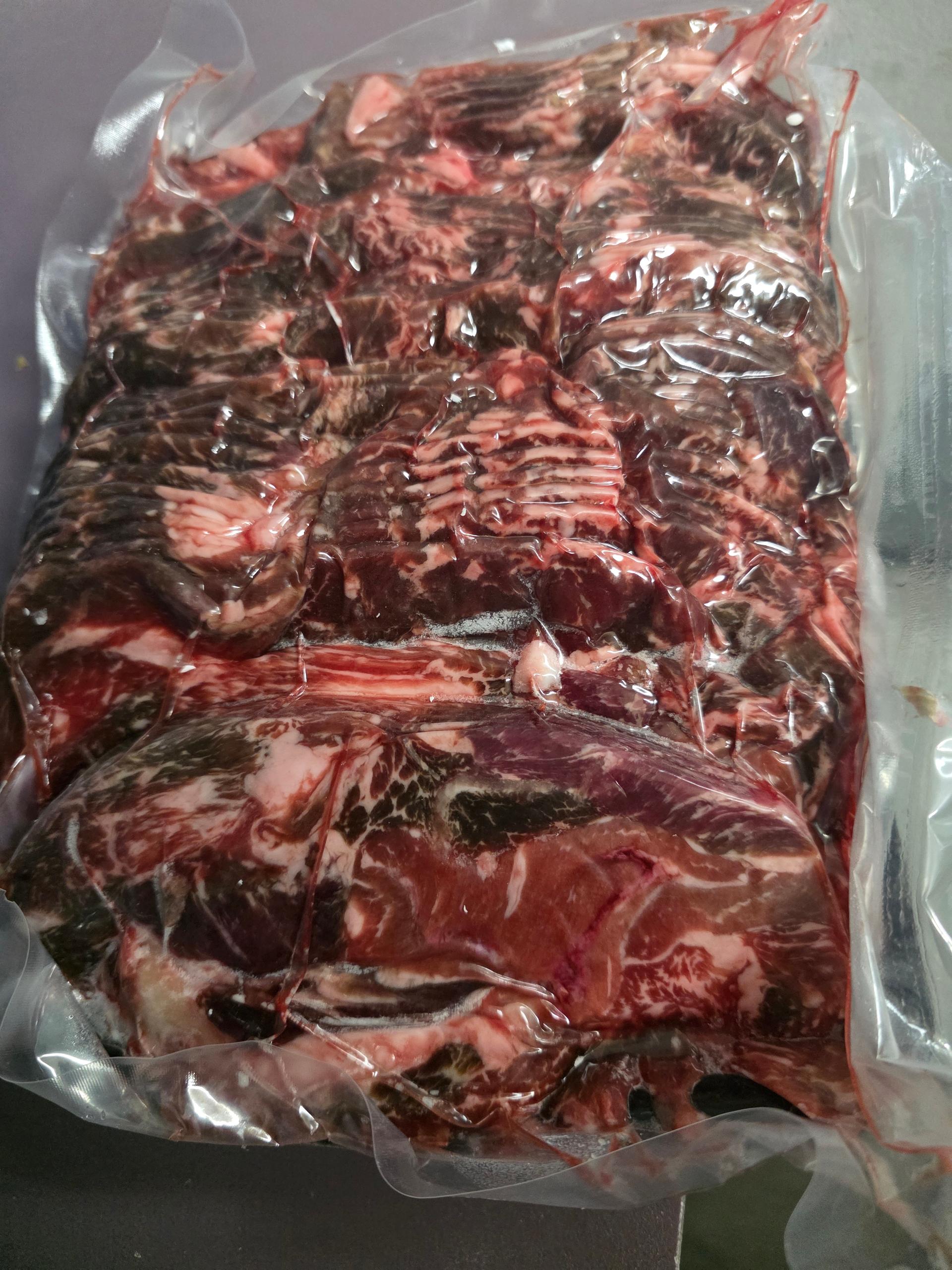 한우 1+등급 소불고기 1.5kg