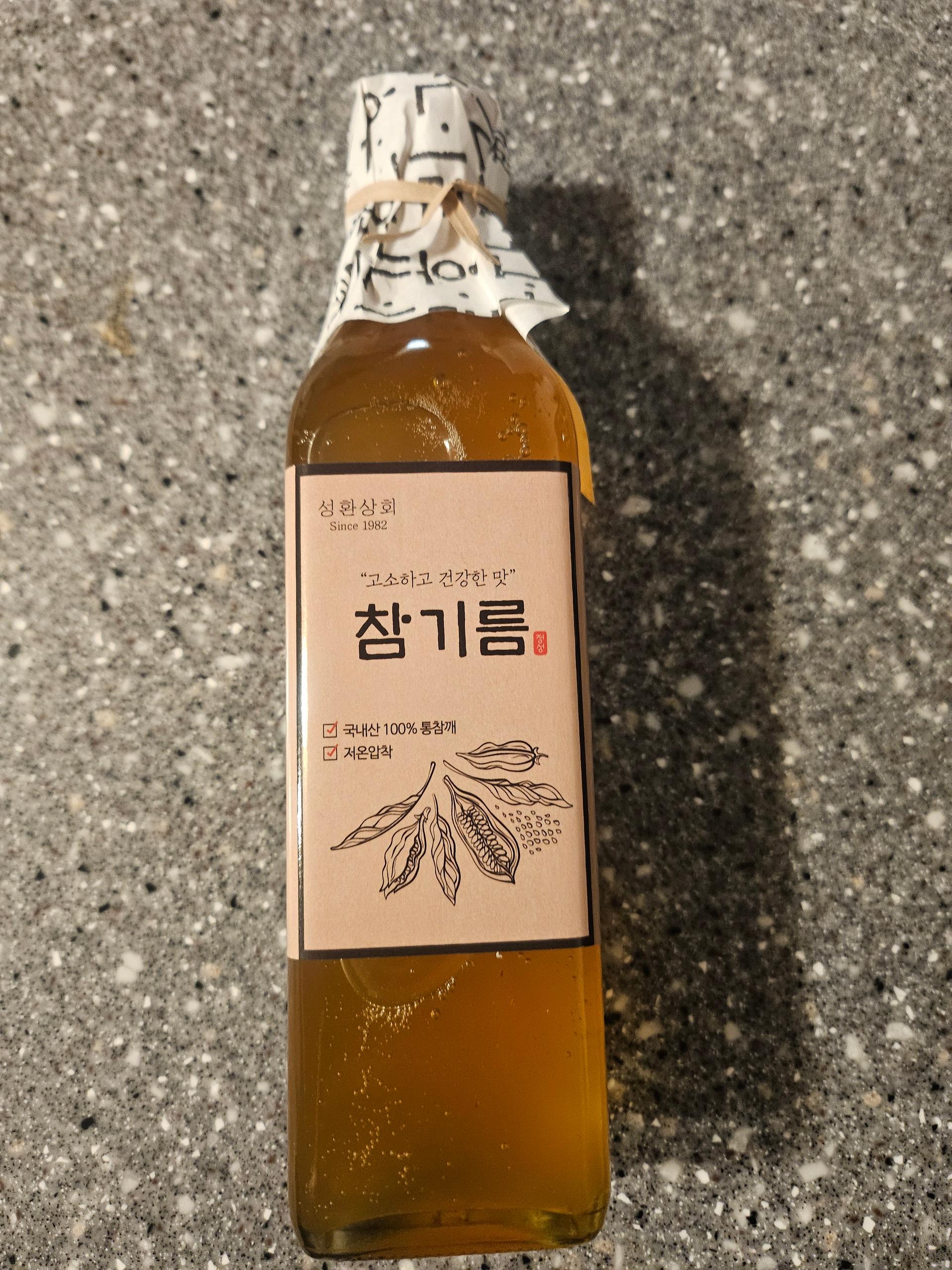 고소한 최상급 통깨 참기름 300ml