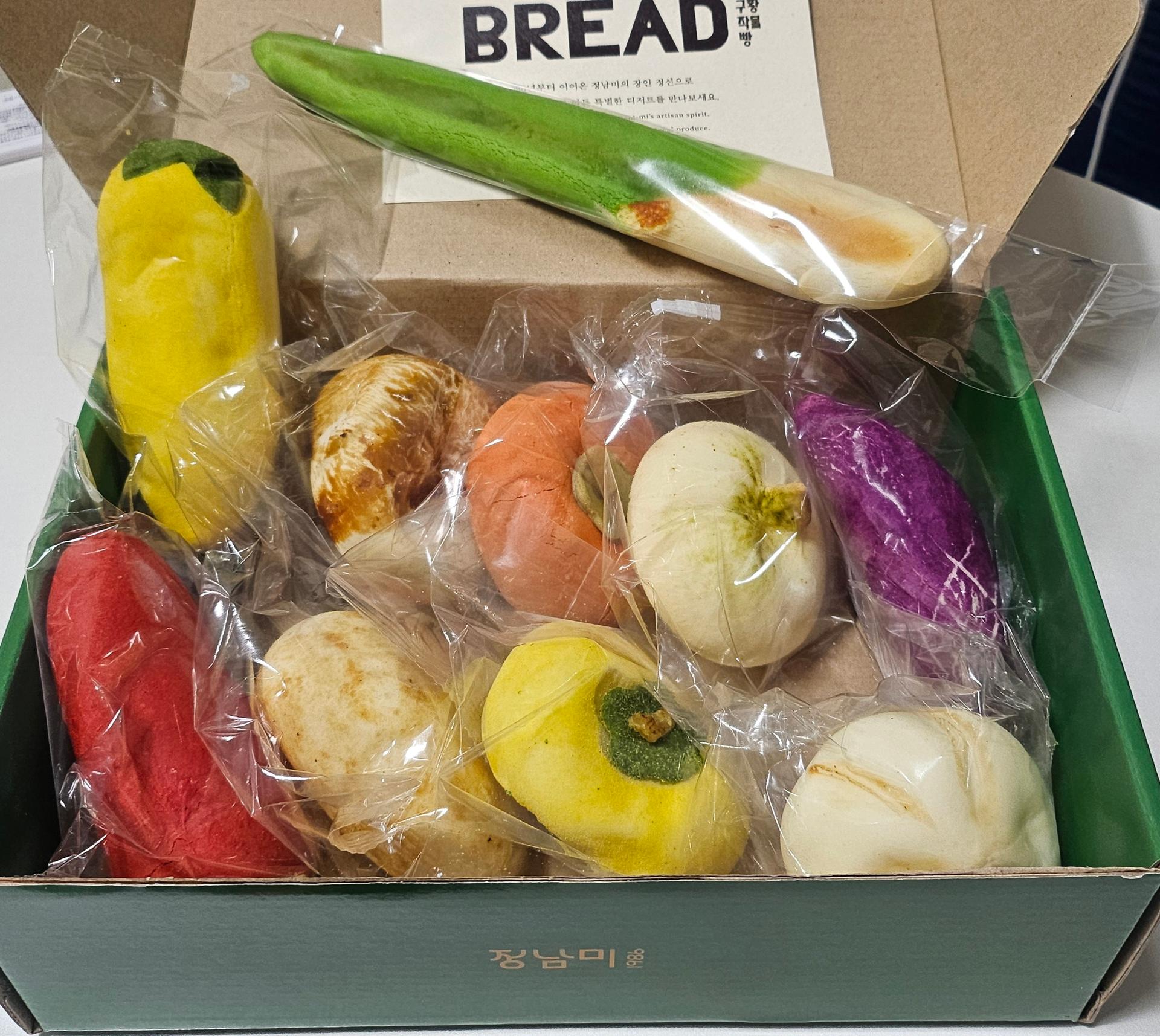 [EVENT] 구황작물빵 10종세트(10개입) + 정남미명과 1만원 상품권 추가 증정