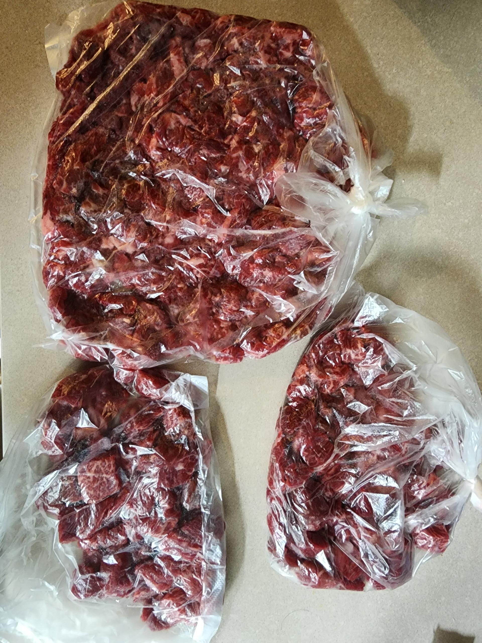 [EVENT] 영암축협 한우 국거리 600g + 200g 추가증정