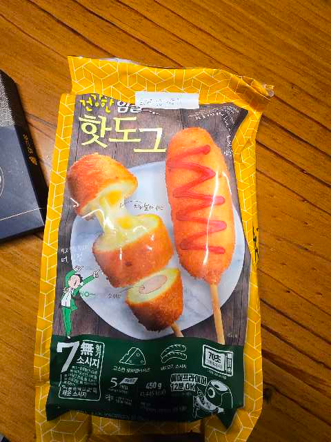 임실치즈 간편식 세트 (핫도그+돈까스 3팩)