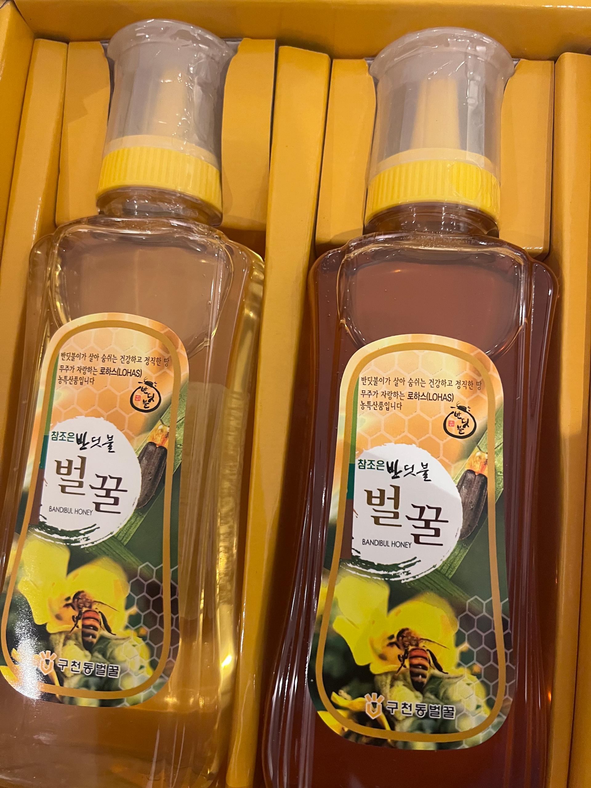 100% 천연벌꿀 튜브세트 1kg