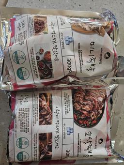 캠핑용 쫀득 항정껍데기 & 세자매정육점 족발세트 (1.2kg)-1